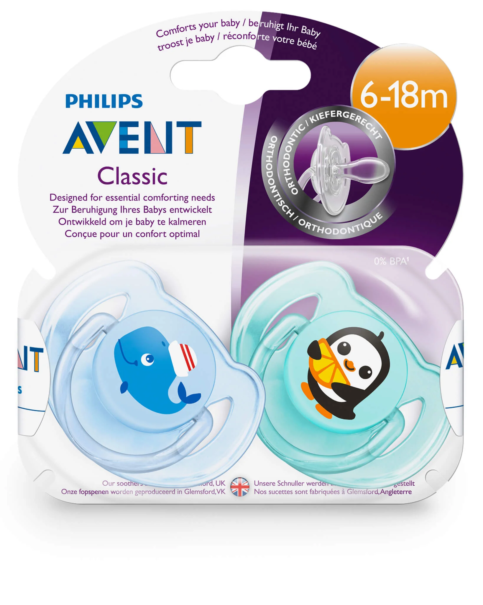 Philips  Avent Classic, silikonowy smoczek uspokajający 6-18m SCF169/37, 2 sztuki 
