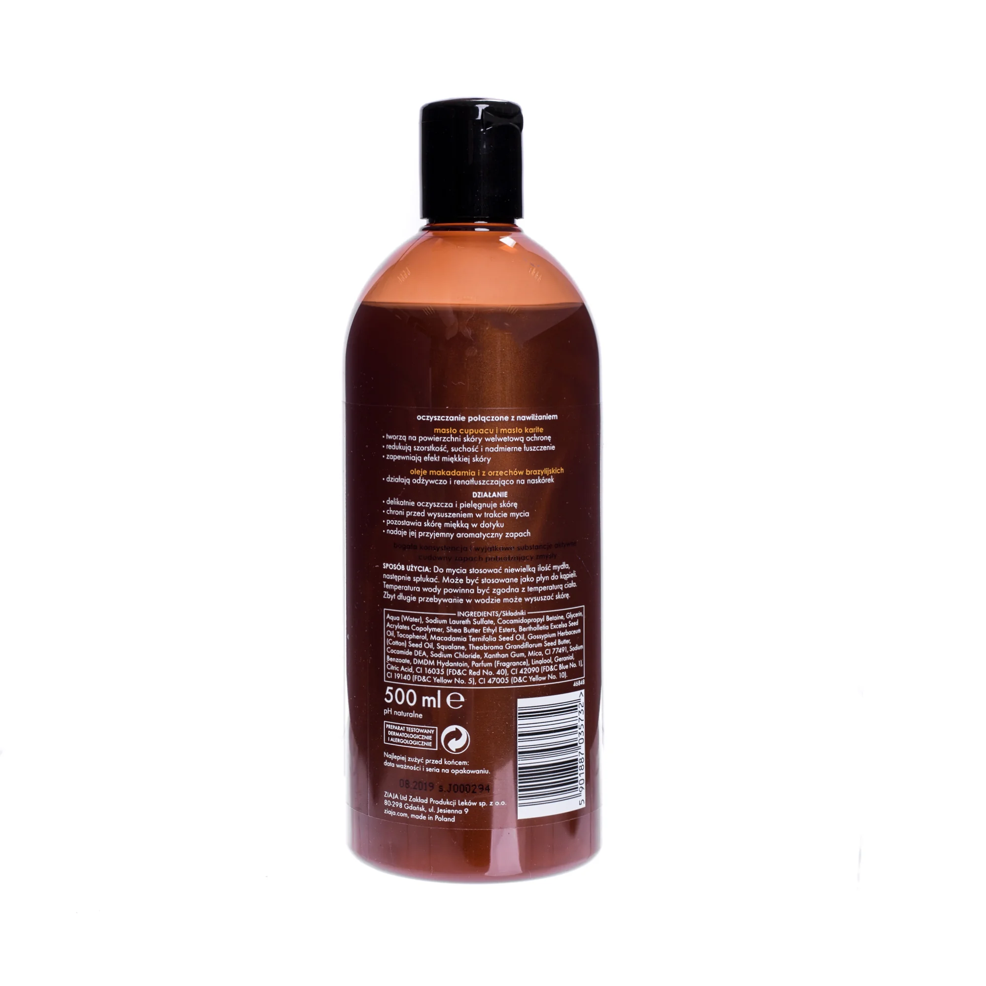 Ziaja Cupuacu oczyszczające mydło do kąpieli i pod prysznic, 500 ml