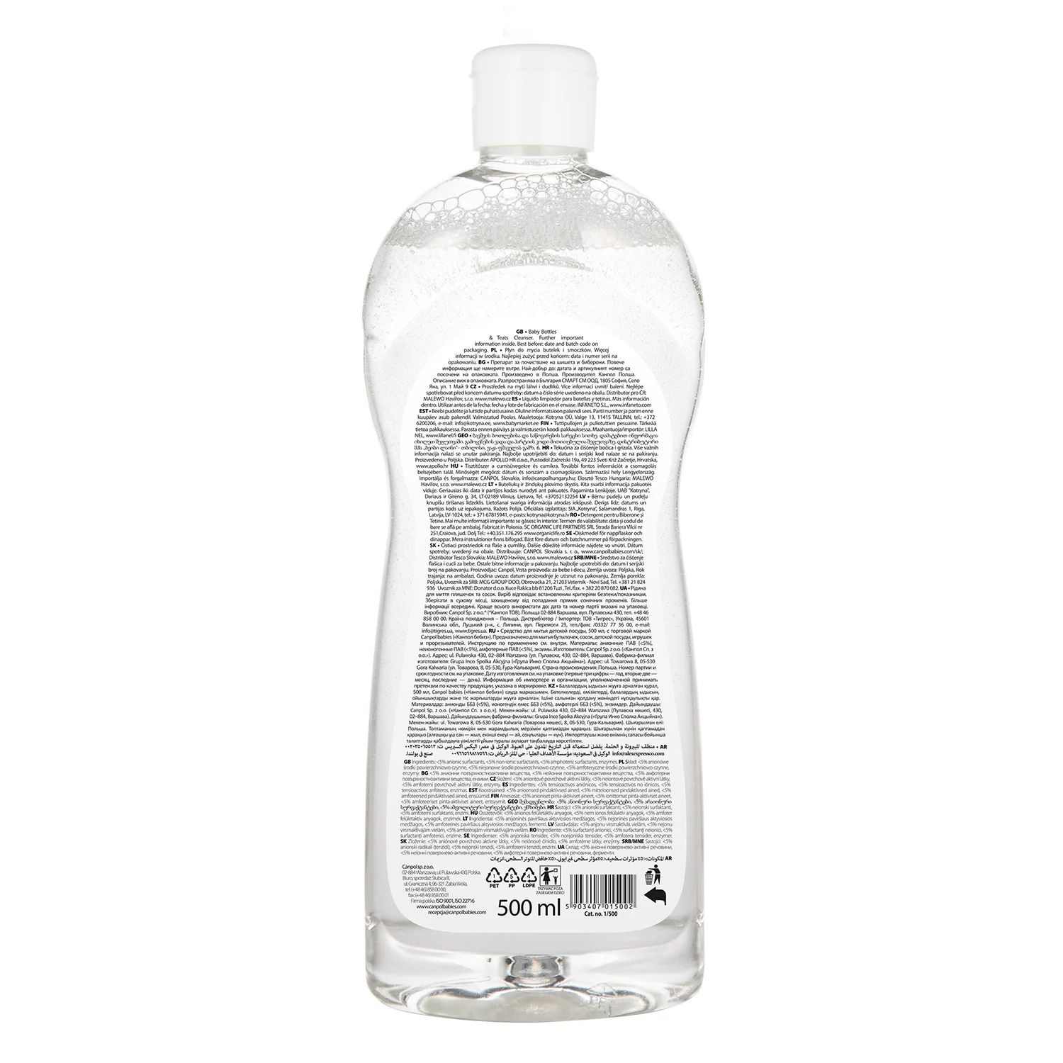 Canpol Babies, płyn do mycia smoczków i butelek, 500 ml