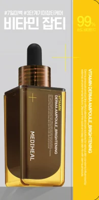 Mediheal Vitamin Derma Ampoule rozświetlające serum do twarzy, 50 ml