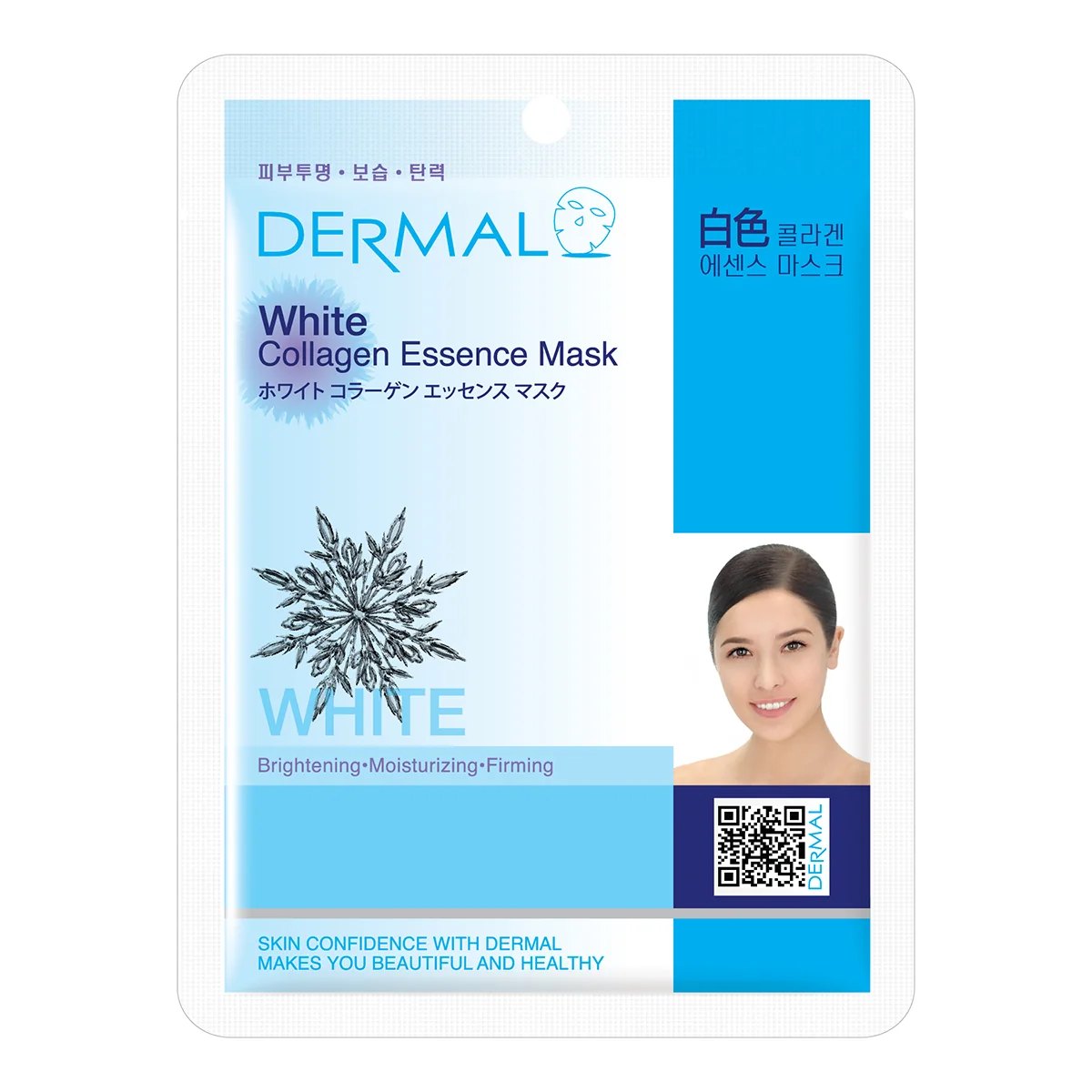 DERMAL White Collagen Essence Mask maska w płachcie, 23 g
