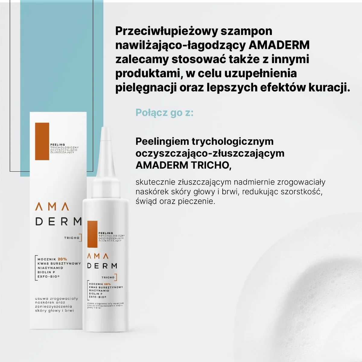 Amaderm szampon przeciwłupieżowy nawilżająco-łagodzący, 150 ml