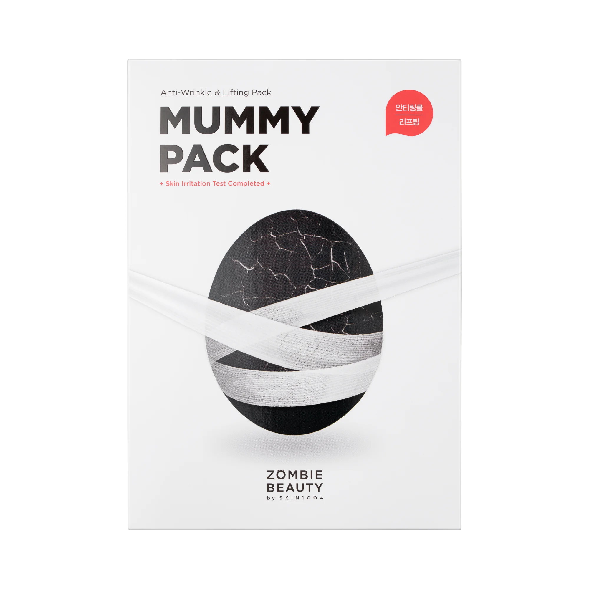 ZOMBIE BEAUTY by SKIN1004 Mummy Pack & Activator Kit zestaw masek przeciwzmarszczkowych