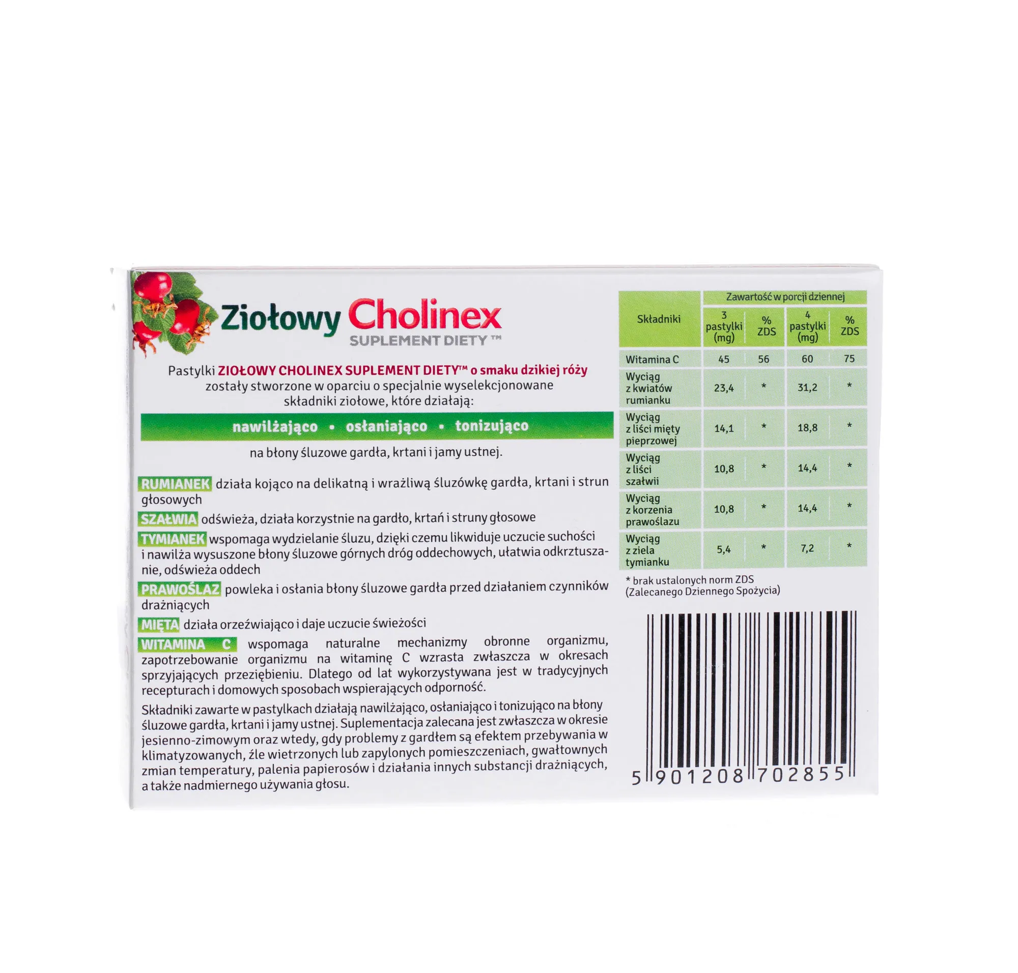 Ziołowy Cholinex, smak dzikiej róży, suplement diety, 16 pastylek do ssania 