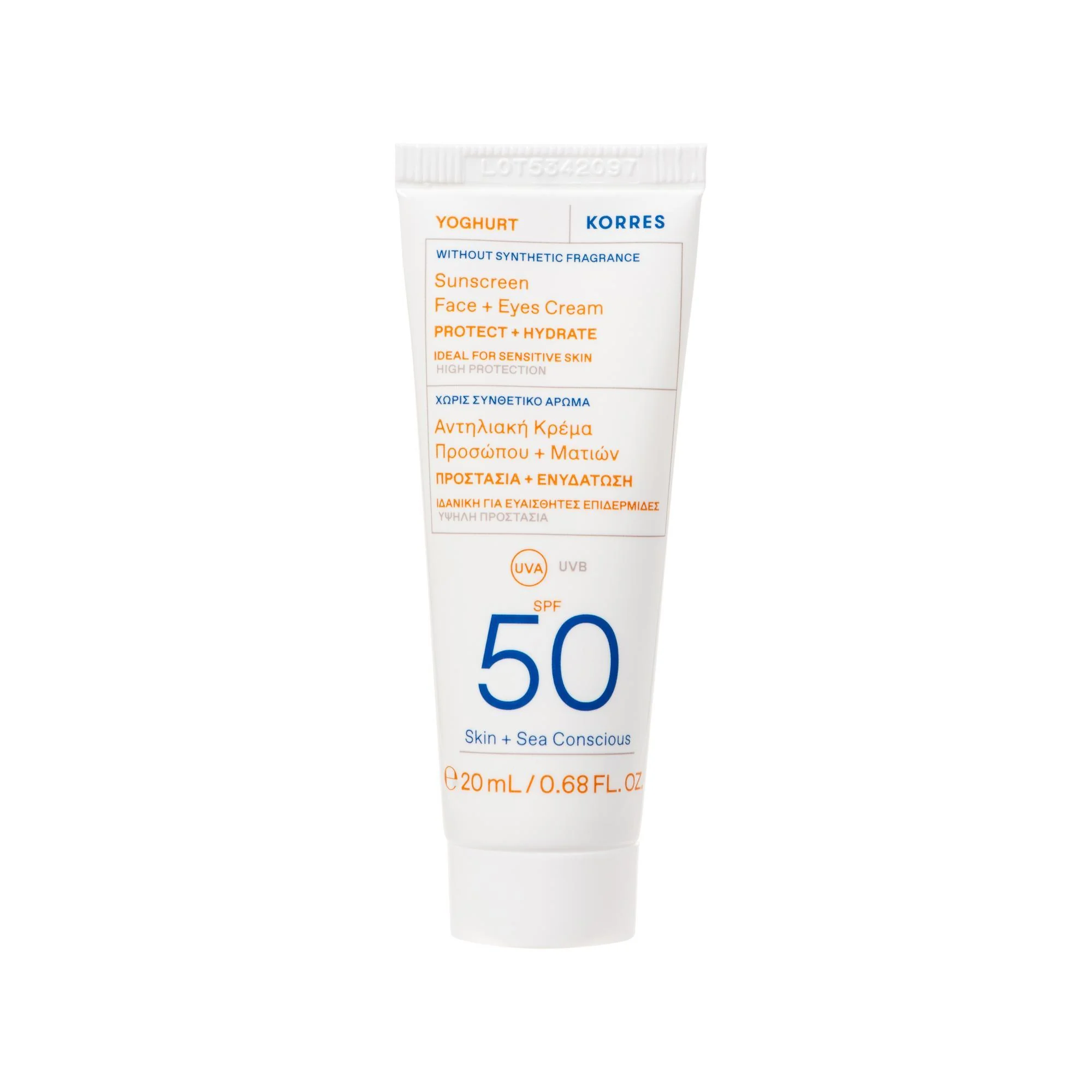 Korres Yoghurt krem-żel ochronny do twarzy i oczu SPF 50, 50 ml