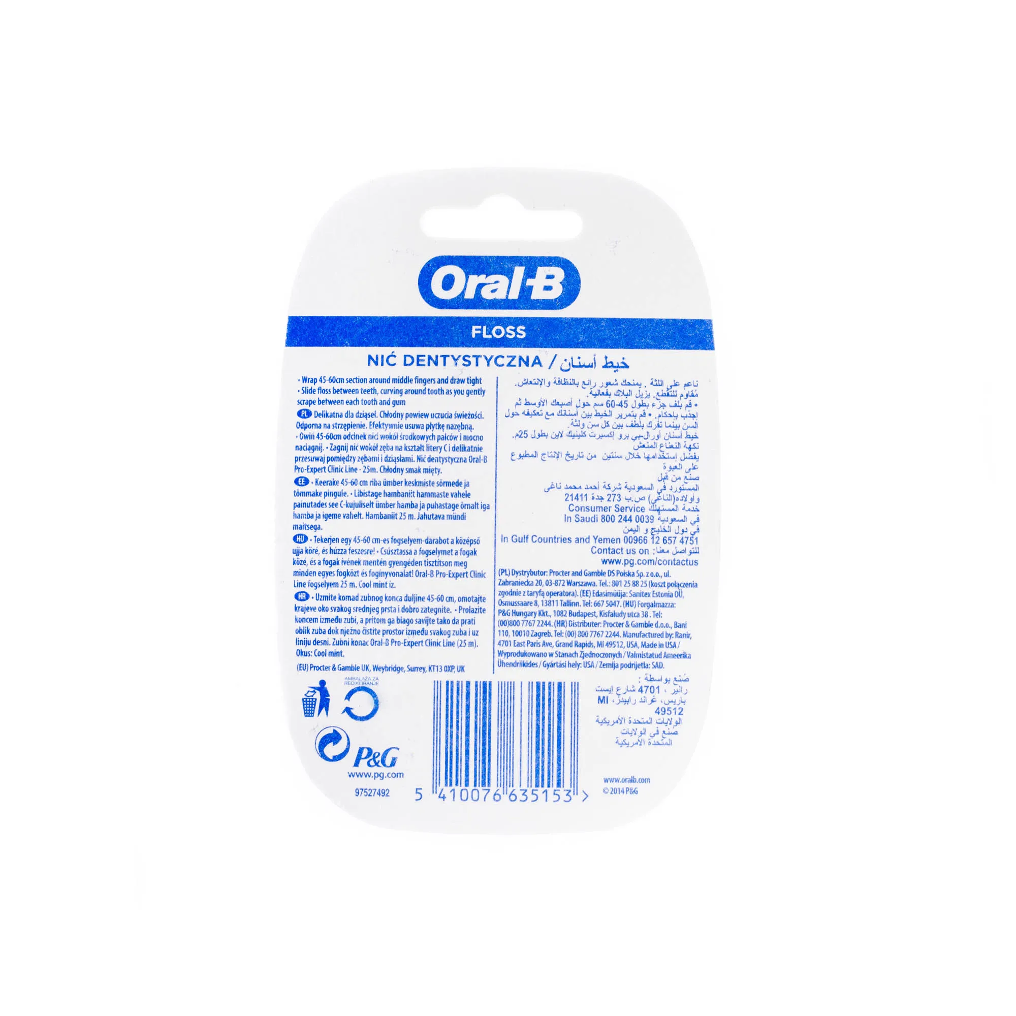 Oral-B Pro Expert - nić dentystyczna dla dzieci i dorosłych, 25 m