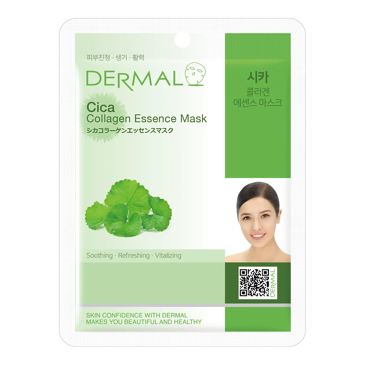 DERMAL CICA Collagen Essence Mask maska w płachcie, 23 g