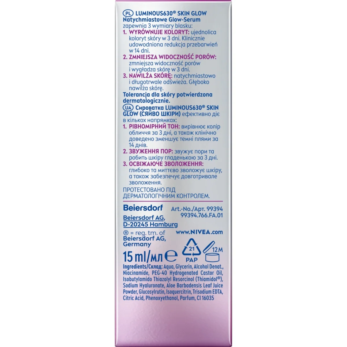 Nivea Luminous630 Skin Glow natychmiastowe glow-serum, 15 ml