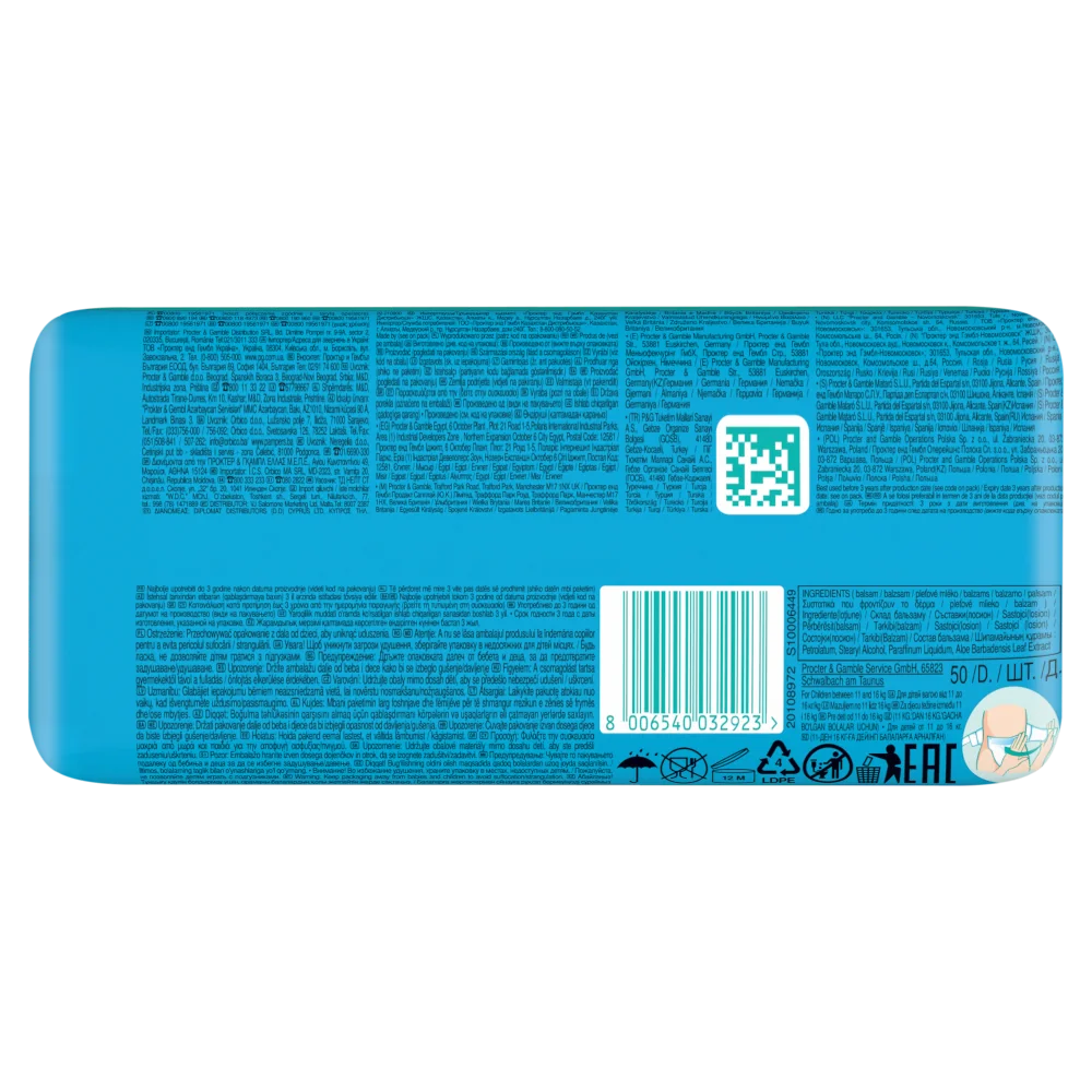 Pampers Active Baby Junior Maxi Pack pieluszki jednorazowe, rozmiar 5, 11-16 kg, 50 szt.