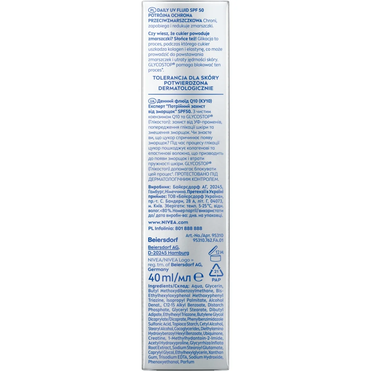 Nivea Q10 krem fluid na dzień SPF 50, 40 ml