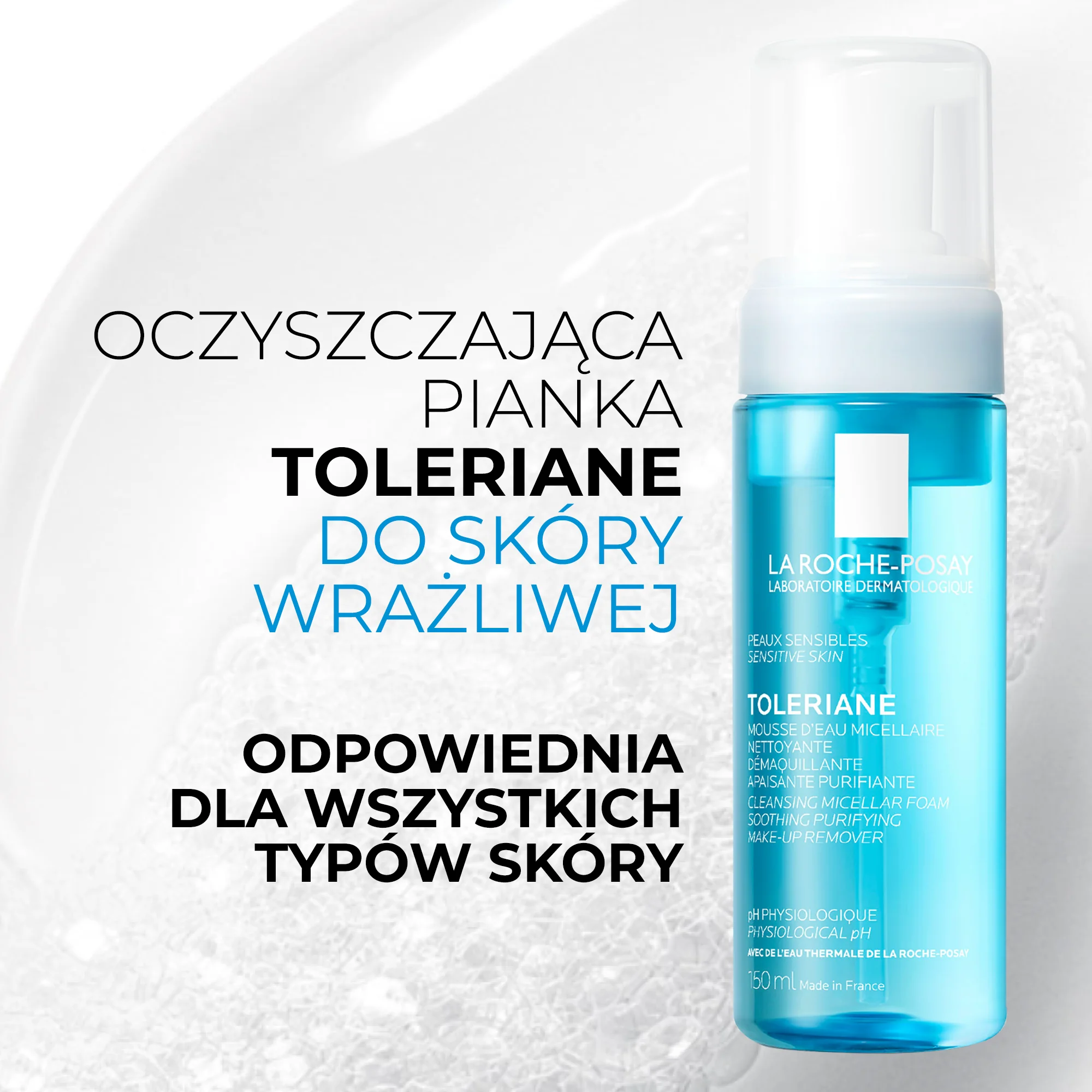 La Roche-Posay fizjologiczna pianka oczyszczająca, 150 ml