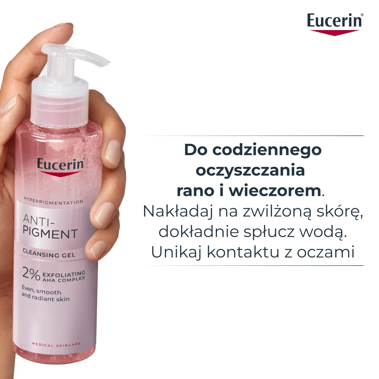 Eucerin Anti-Pigment żel oczyszczający do twarzy z 2% kompleksem kwasów AHA, 200 ml