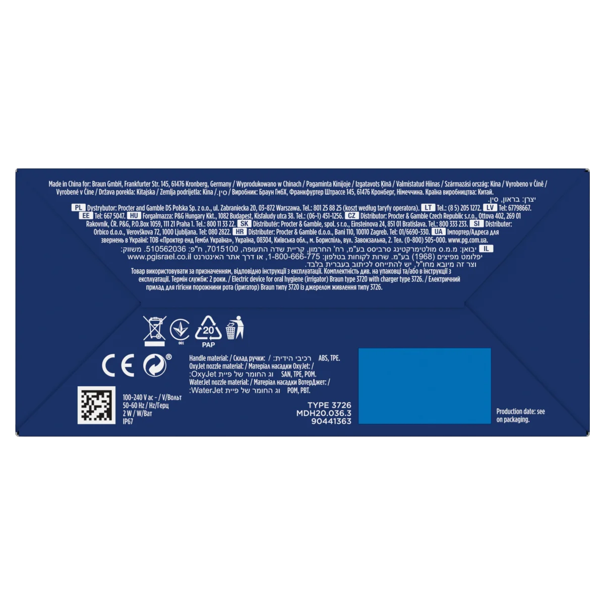 Oral-B AquaCare Pro-Expert 6 Irygator do zębów, 1 szt.