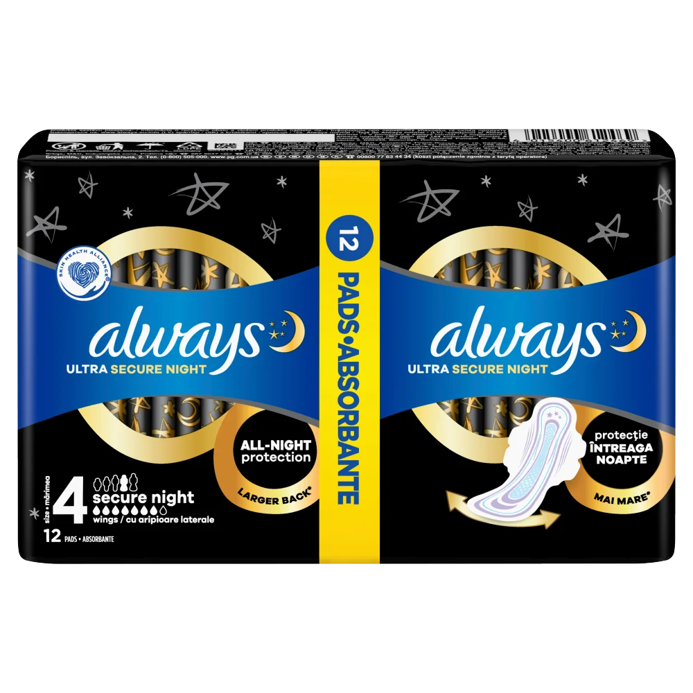 Always Ultra Exnight Protect podpaski ze skrzydełkami, 12 szt.