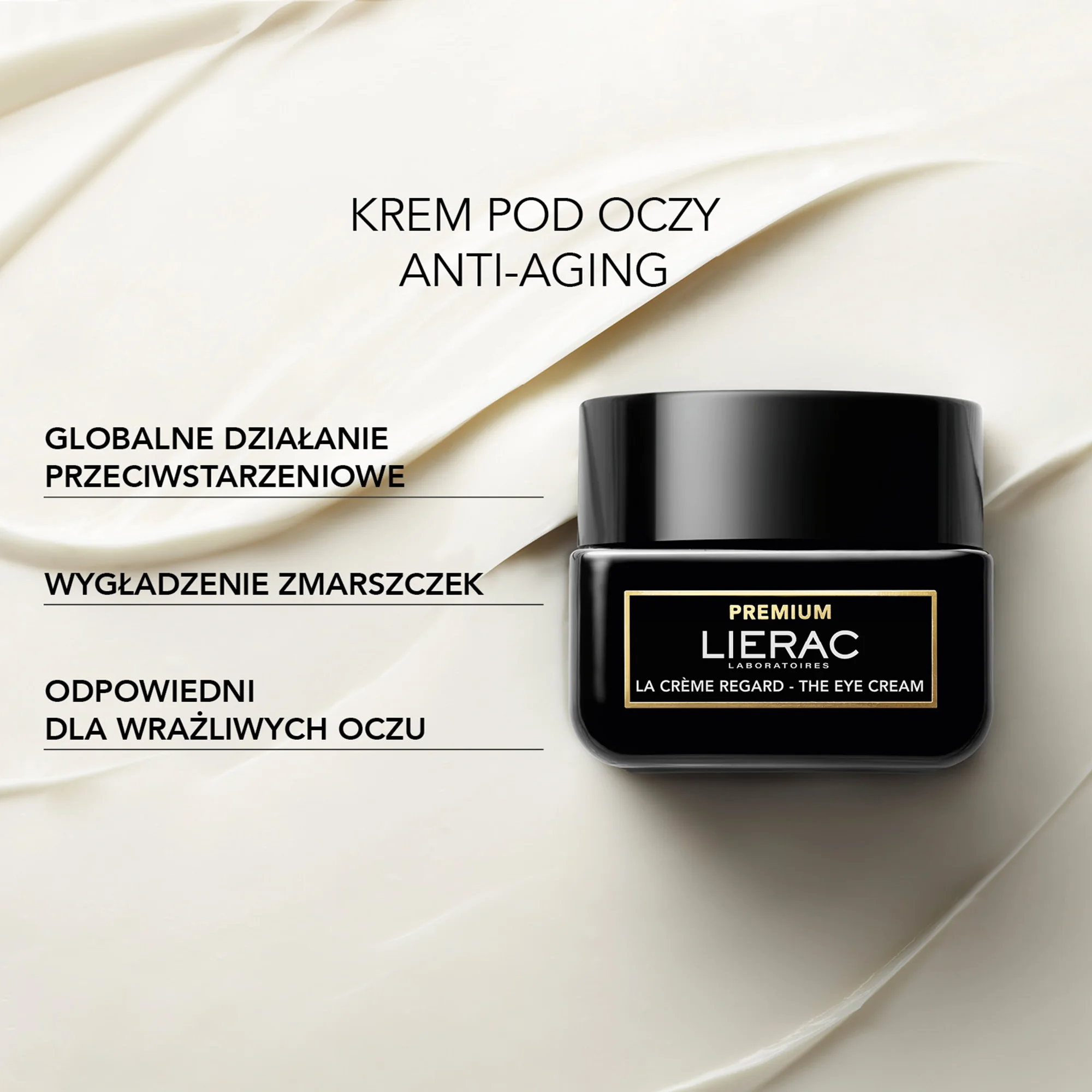 Lierac Premium krem przeciwzmarszczkowy pod oczy, 20 ml