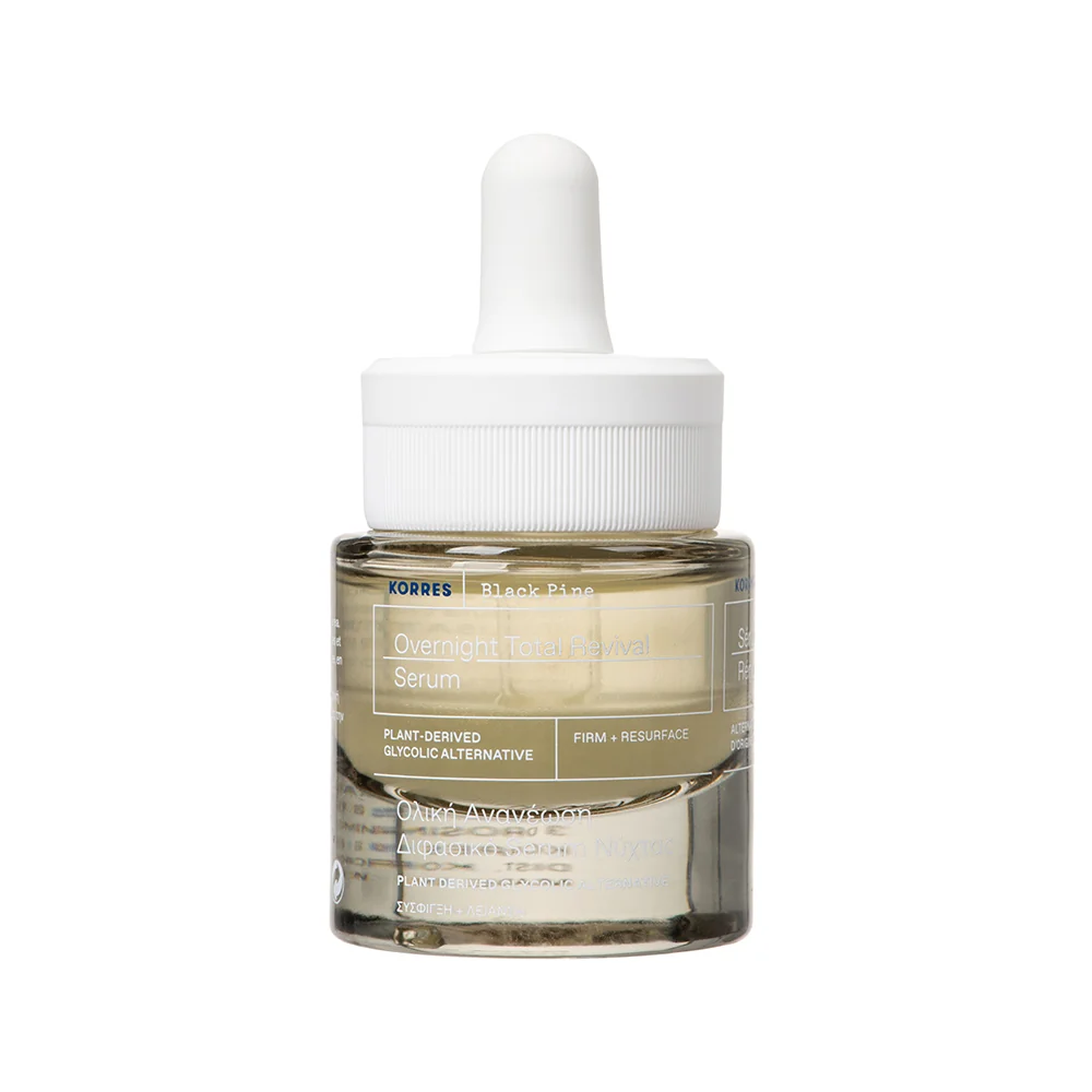 Korres Black Pine dwufazowe serum ujędrniające na noc, 30 ml