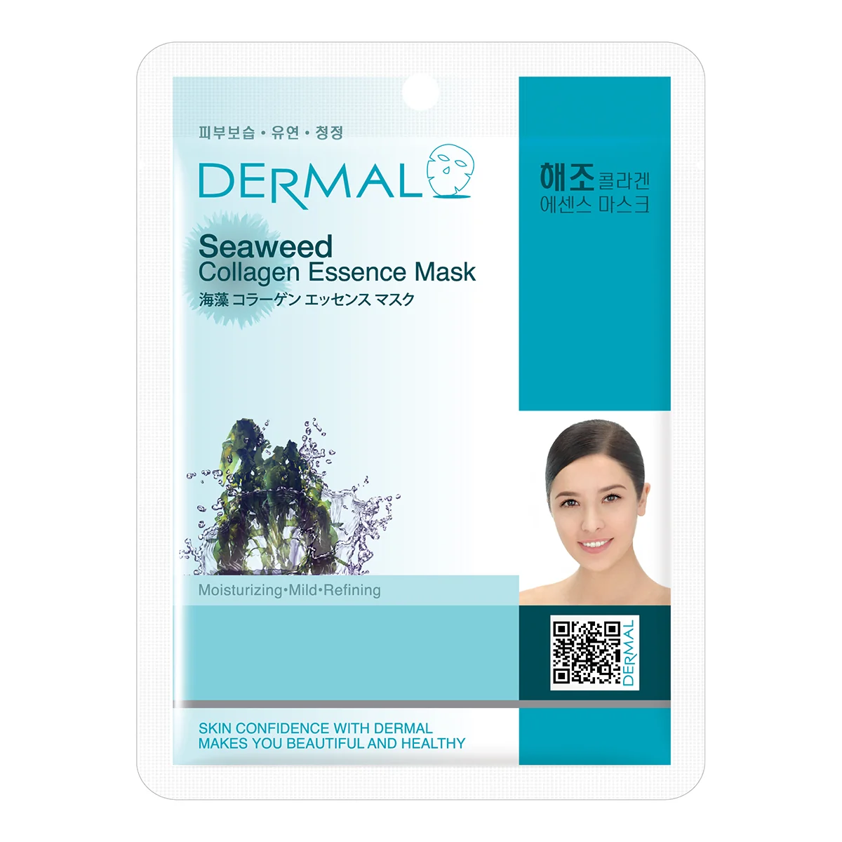 DERMAL Seaweeds Collagen Essence Mask maska w płachcie, 23 g