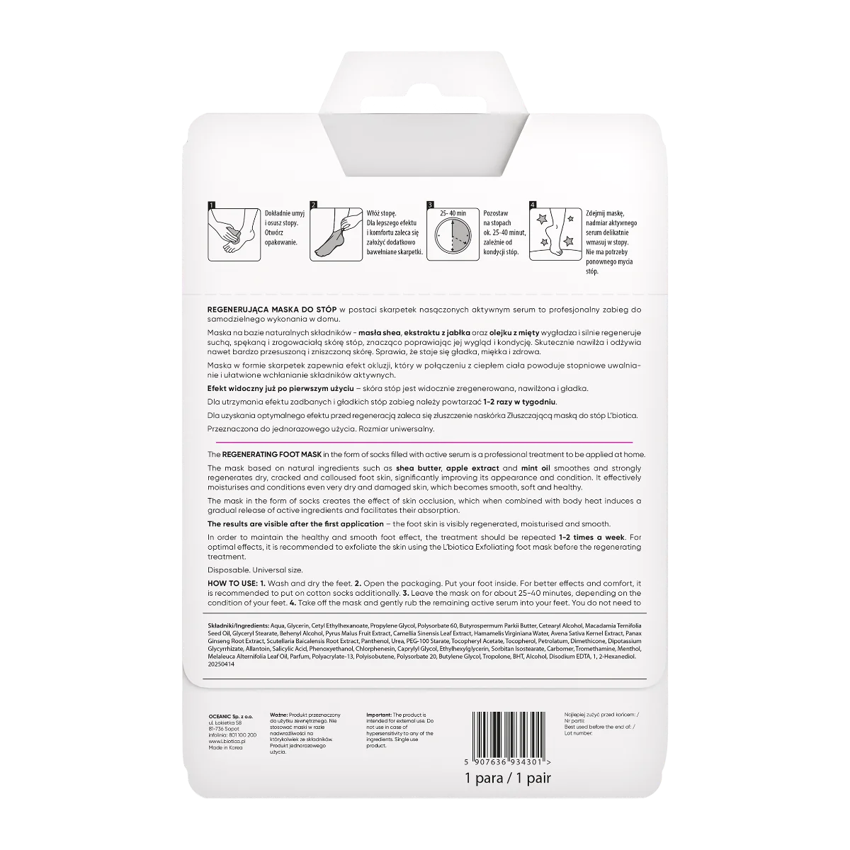 L'biotica regenerująca maska do stóp, 32 ml
