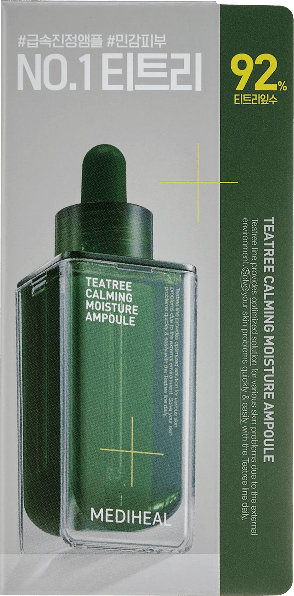 Mediheal Tea Tree Calming Moisture Ampoule kojące serum do twarzy, 50 ml