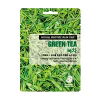 Orjena kojąca maska w płachcie z zieloną herbatą, 23 ml