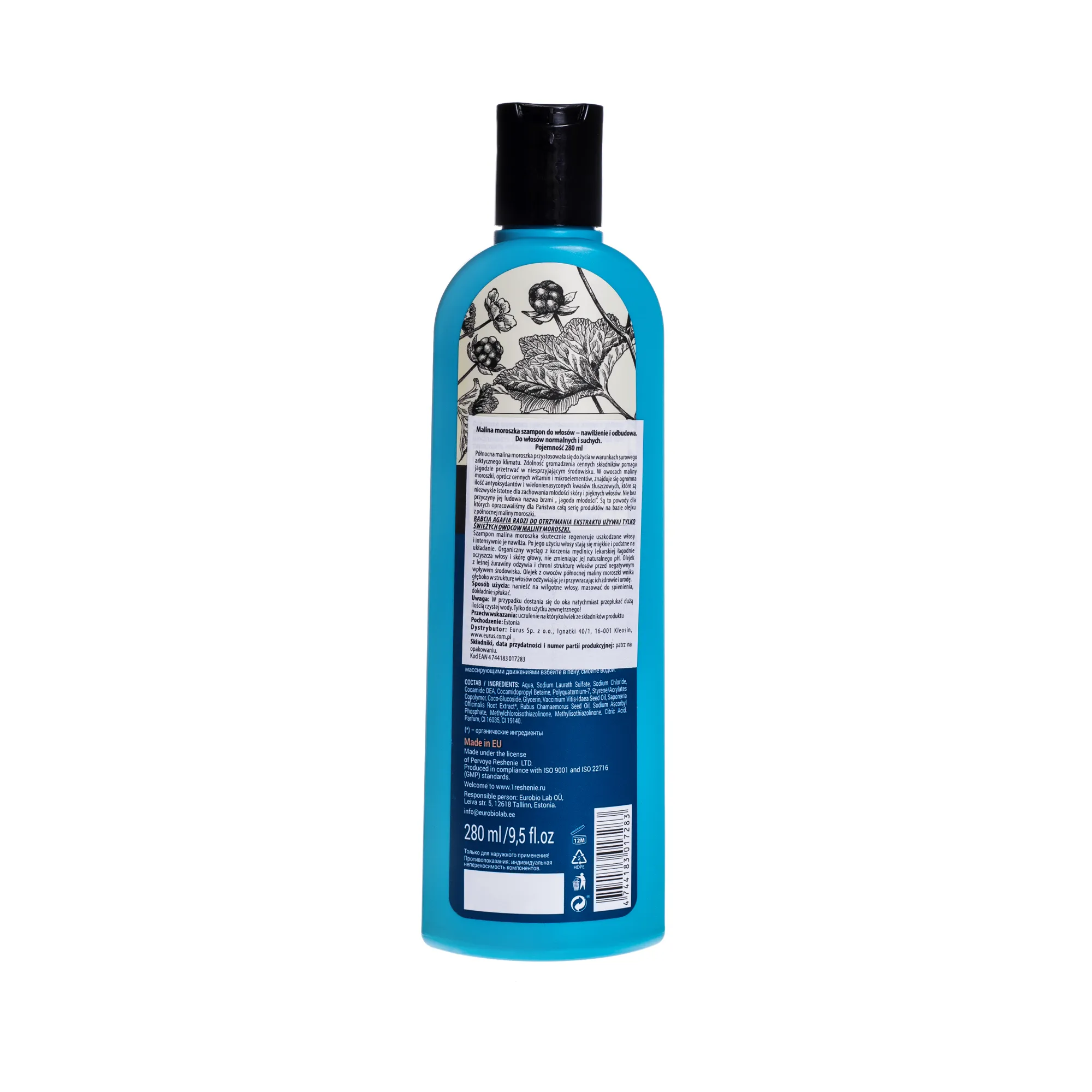 Receptury Babuszki Agafii, szampon do włosów malina moroszka, nawilżenie i odbudowa, 280 ml 