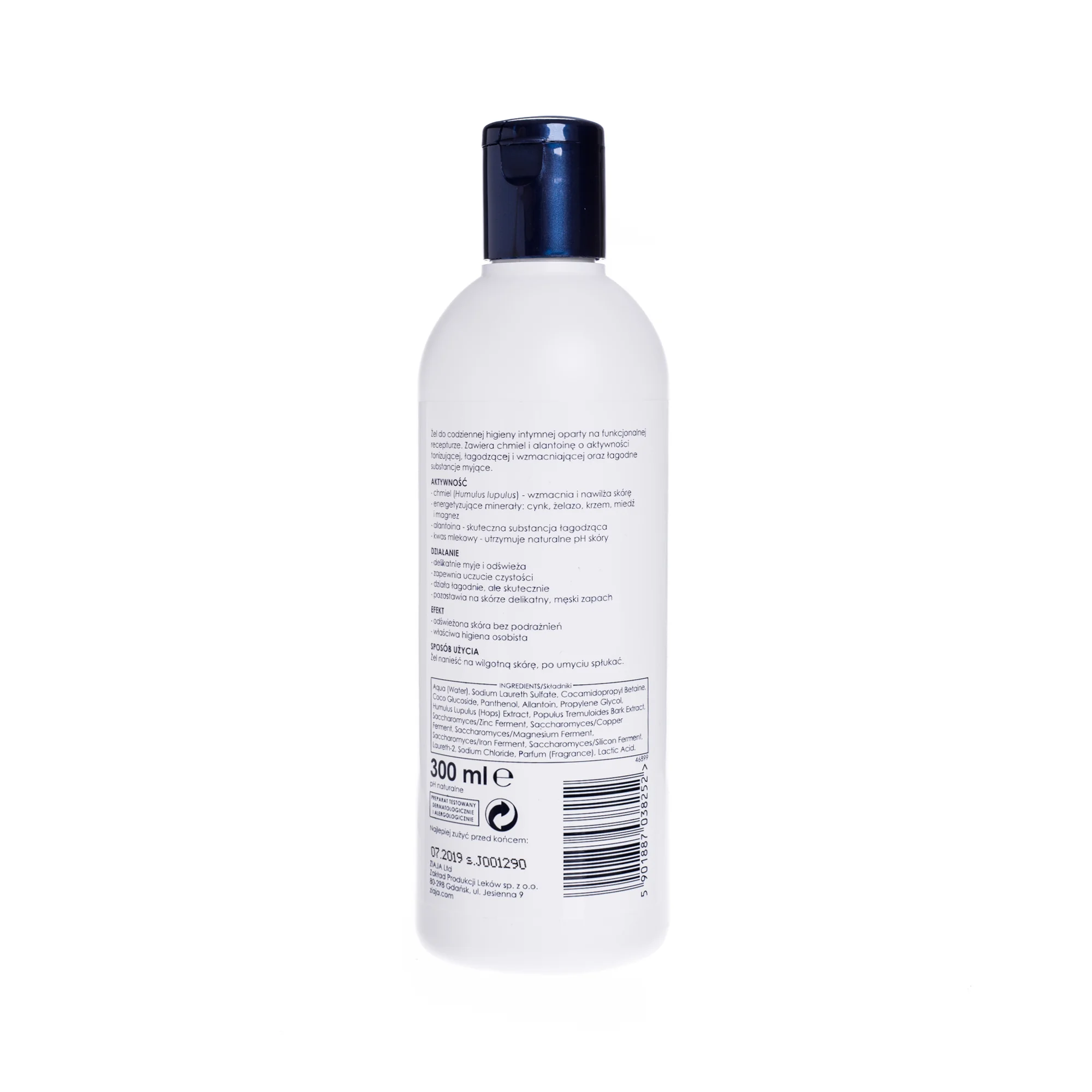 Ziaja Yego Sensitiv łagodzący żel do higieny intymnej dla mężczyzn, 300 ml