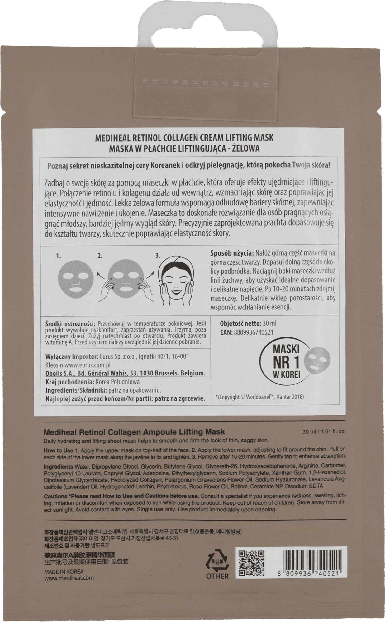 Mediheal Retinol Collagen Ampoule liftingująca maska do twarzy, 30 ml