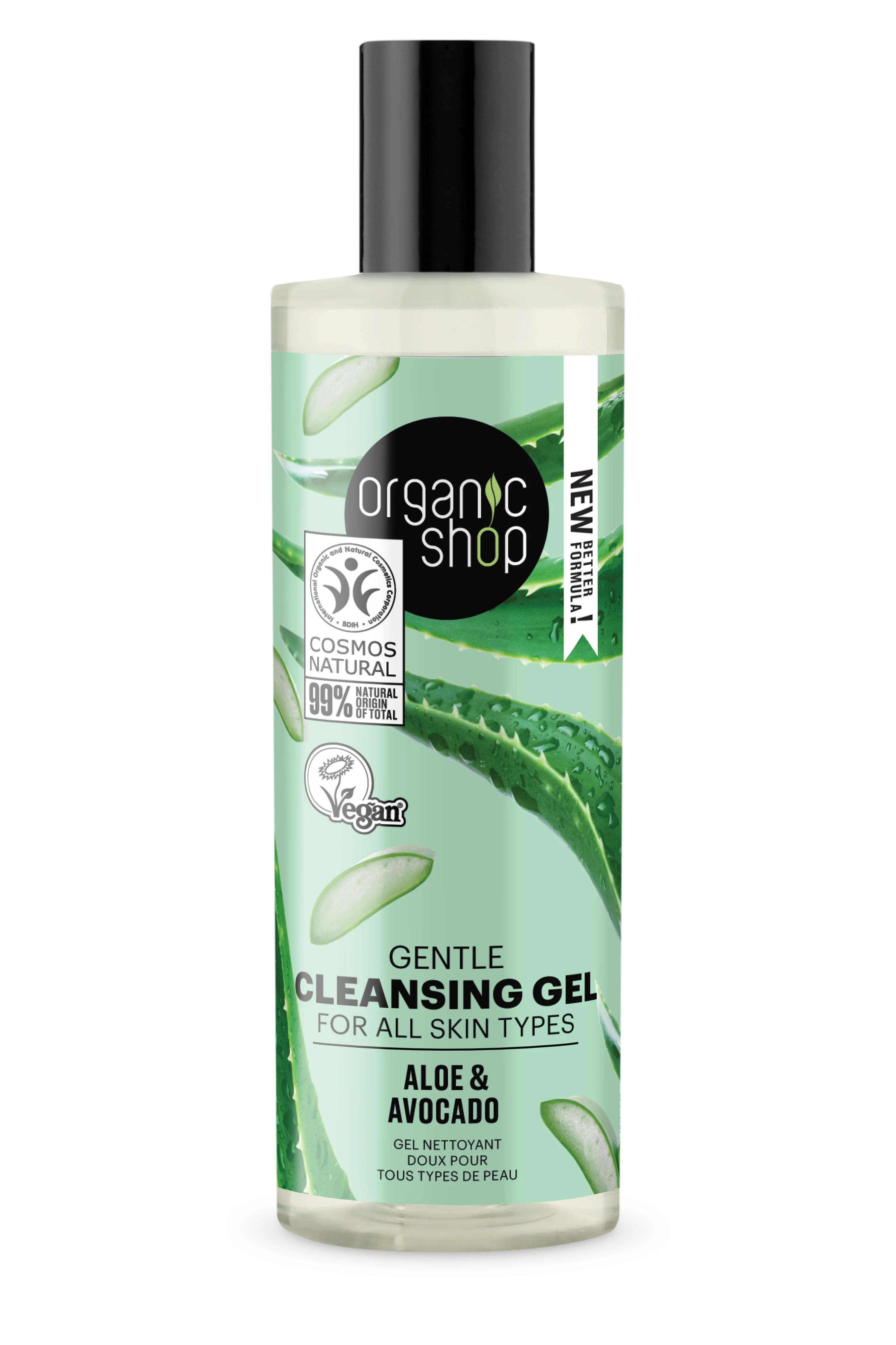 aloe vera berry Nature's Way Aloe Vera Inner Leaf Gel & Juice (Wild Berry Flavor) 1 Lt –  Williams Natural Foods main image 1