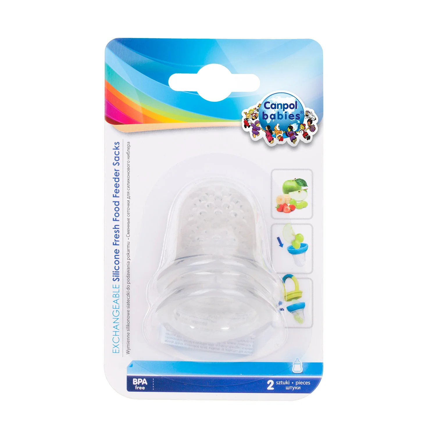 Canpol Babies, siateczki do podawania pokarmu 56/011, 2 sztuki
