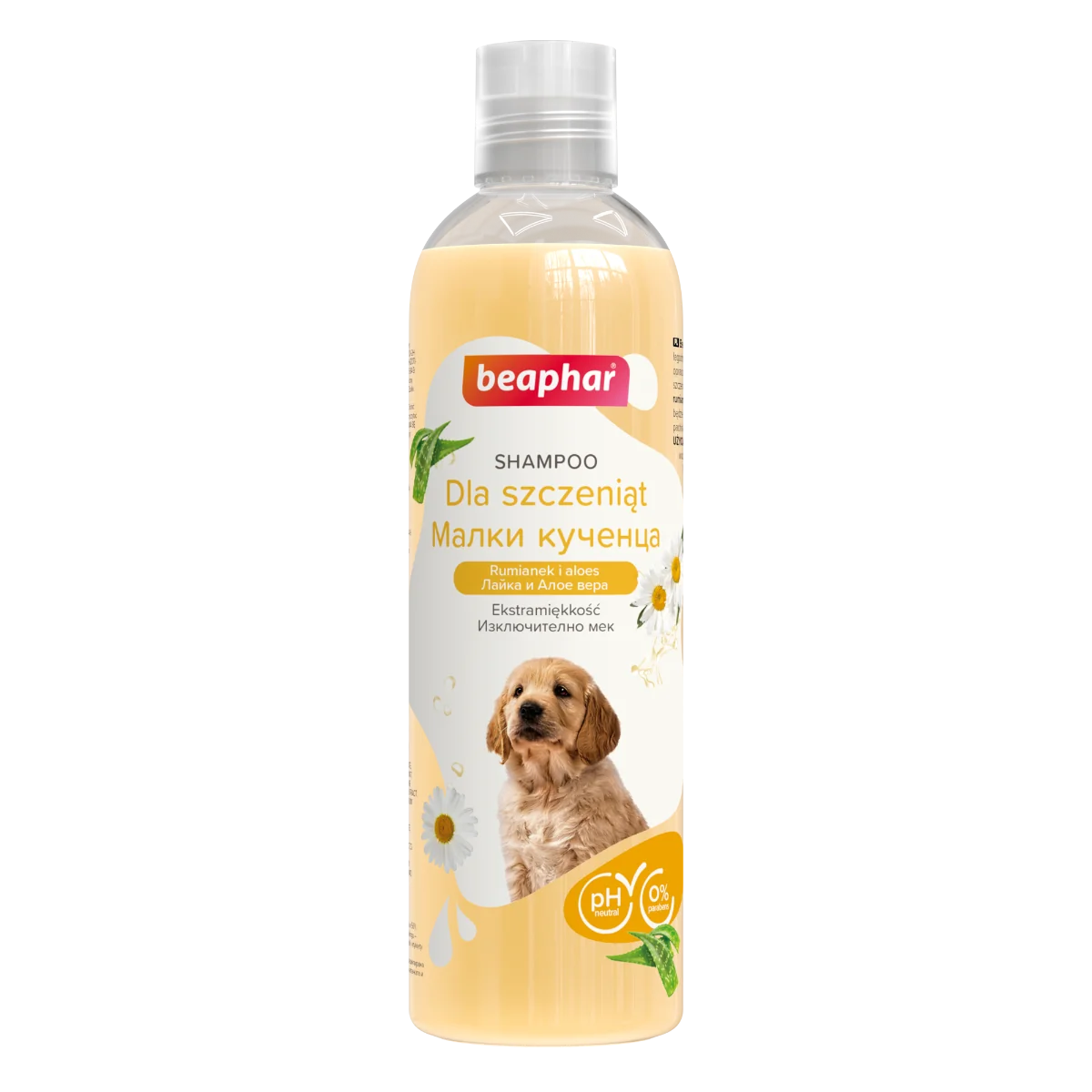 Beaphar Shampoo Puppy szampon dla szczeniąt, 250 ml
