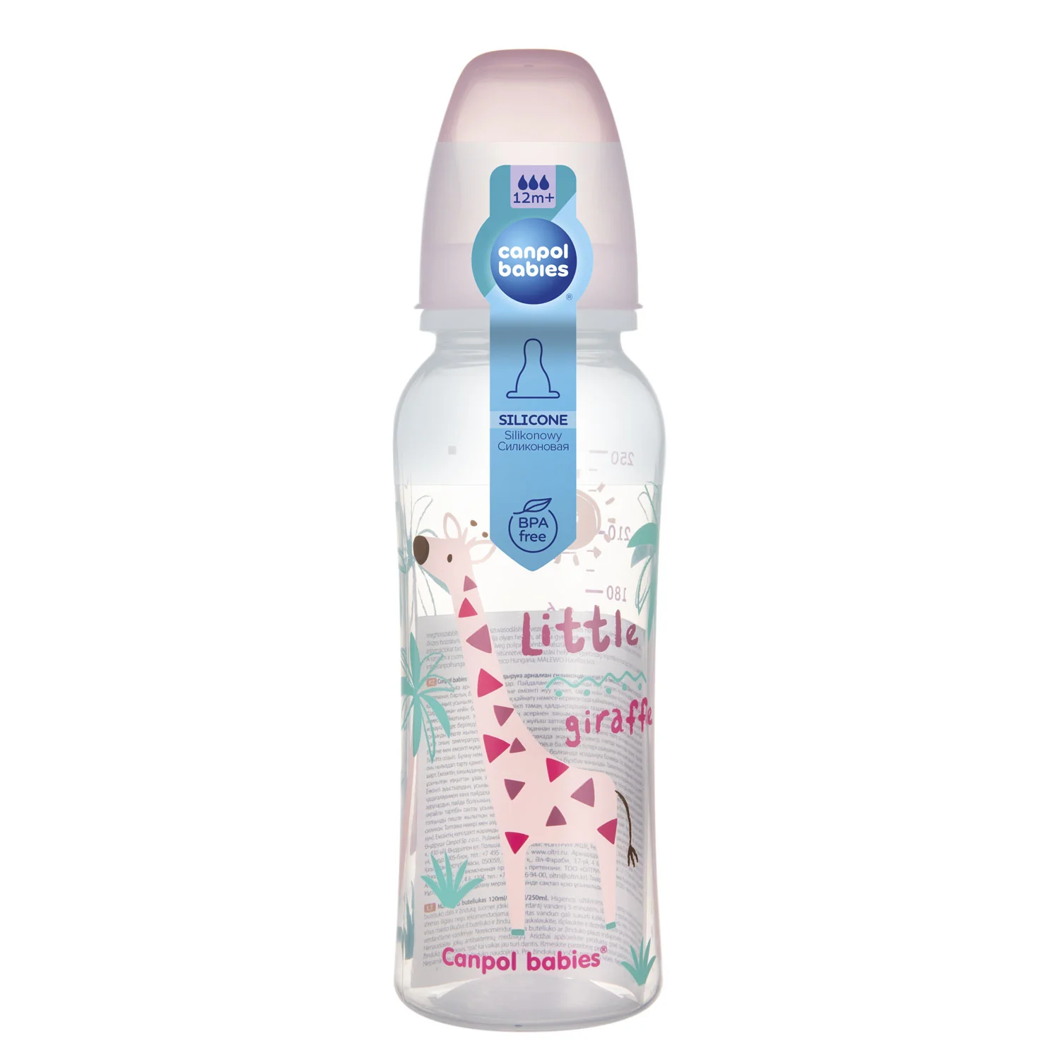 Canpol Babies Africa Little Giraffe różowa wąska butelka 250 ml, 1 sztuka