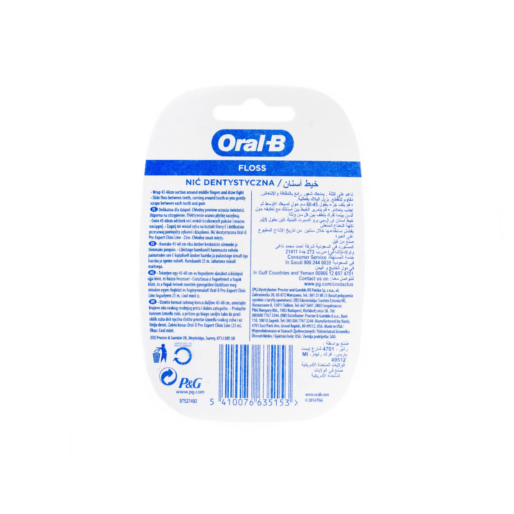 Oral-B Pro Expert - nić dentystyczna dla dzieci i dorosłych, 25 m