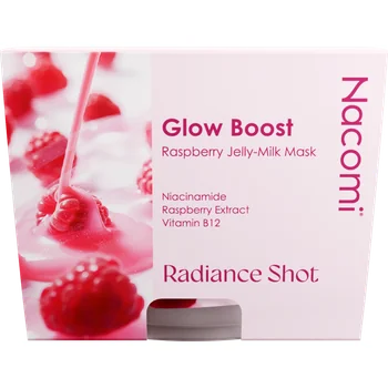 Nacomi Glow Boost maska do twarzy Raspberry, 80 ml