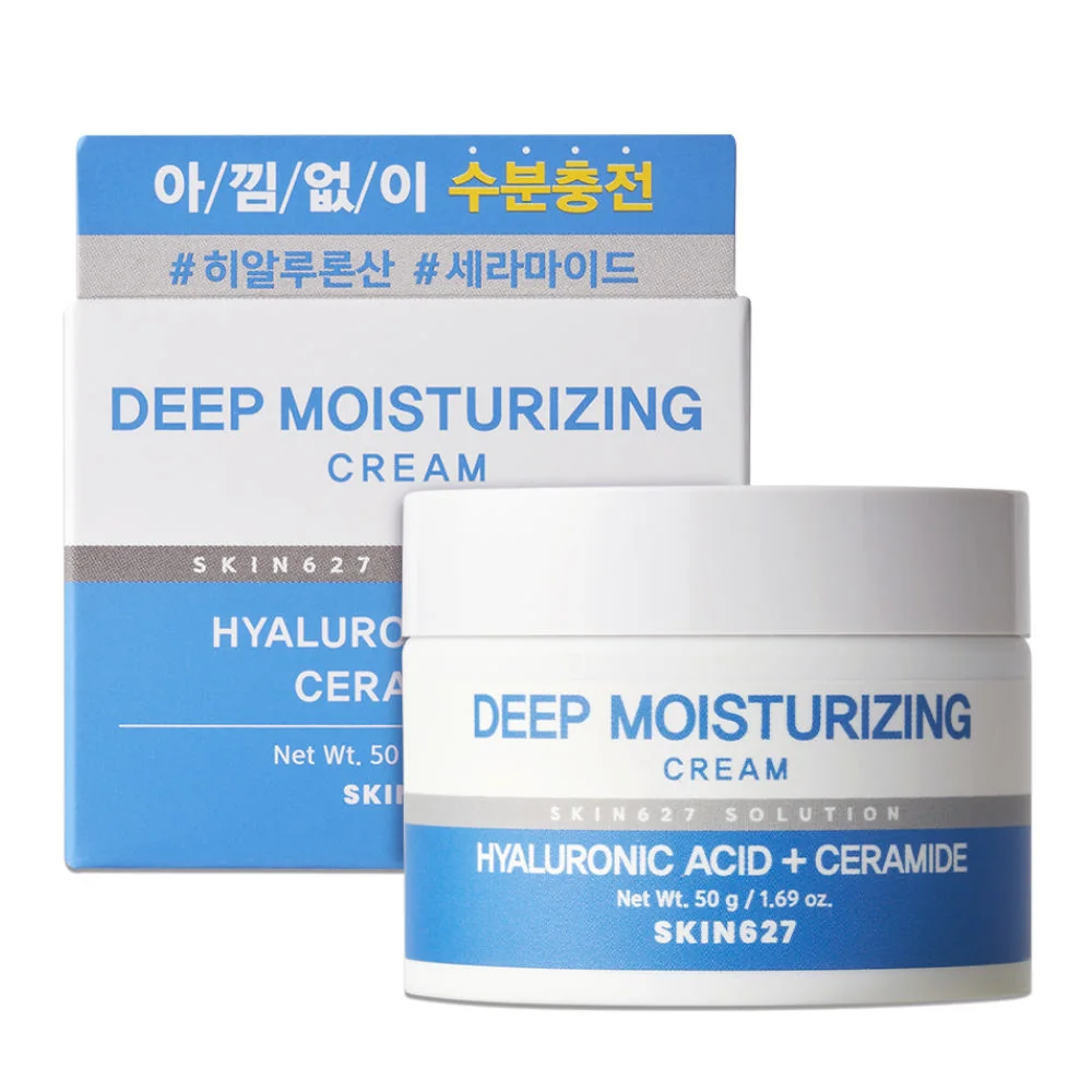 SKIN627 Deep Moisturizing głęboko nawilżający krem do twarzy, 50 g