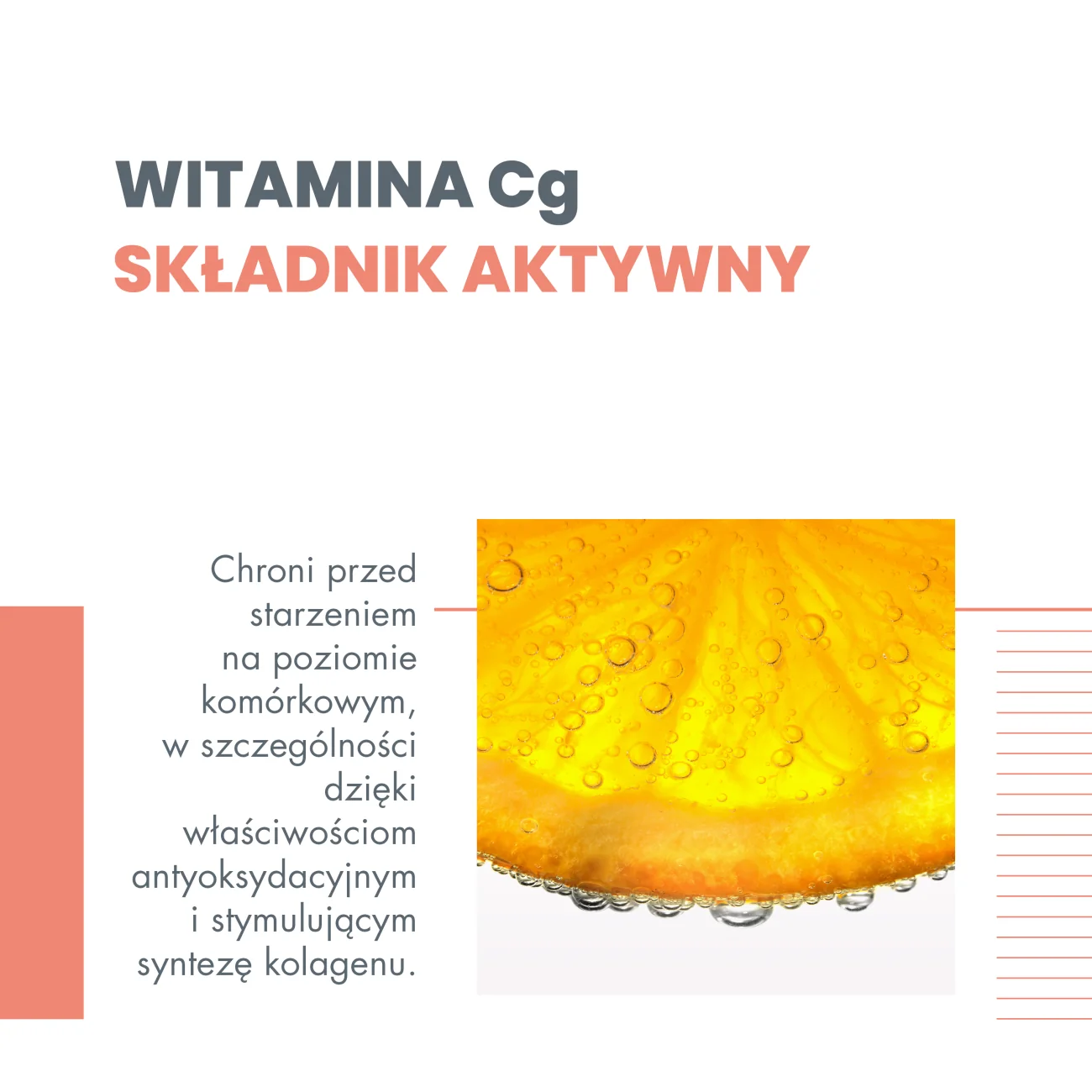 Avène Vitamin Activ Cg krem do twarzy intensywnie rozświetlający, 50 ml