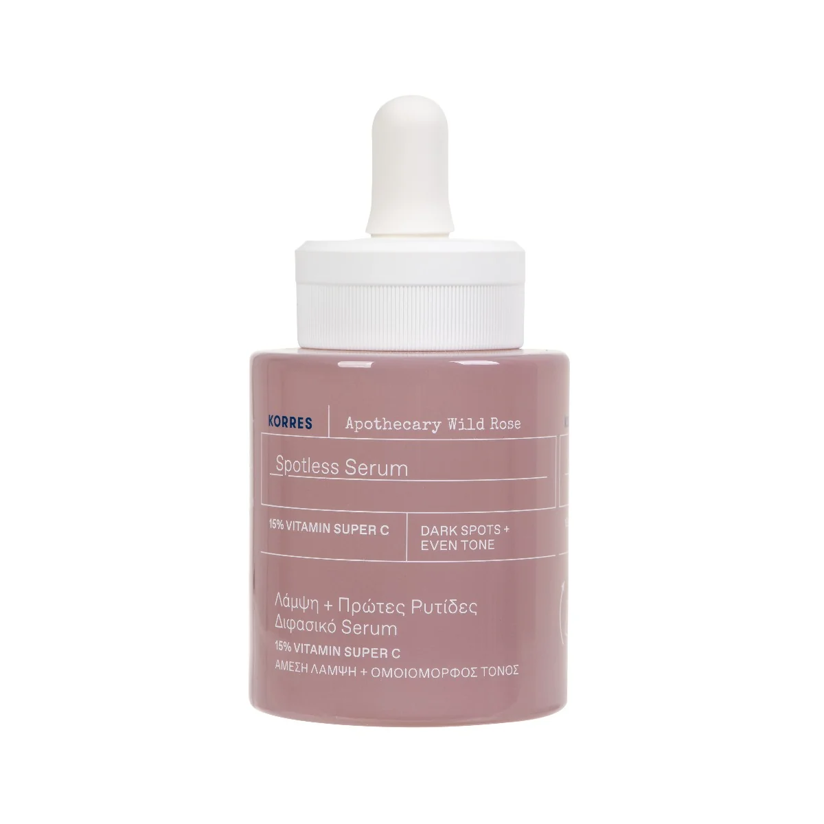 Korres Apothecary Wild Rose rozjaśniające serum do twarzy z olejkiem z dzikiej róży, 30 ml