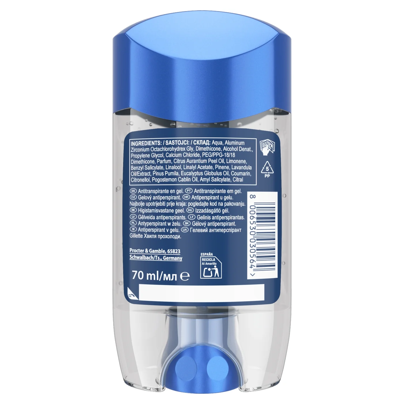 Gillette Cool Wave antyperspirant w żelu, 70 ml