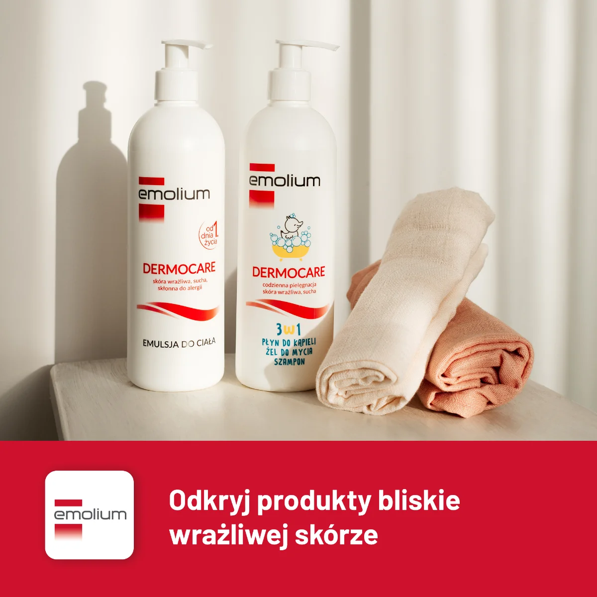 Emolium Dermocare 3w1 płyn do kąpieli, żel, szampon, 400 ml