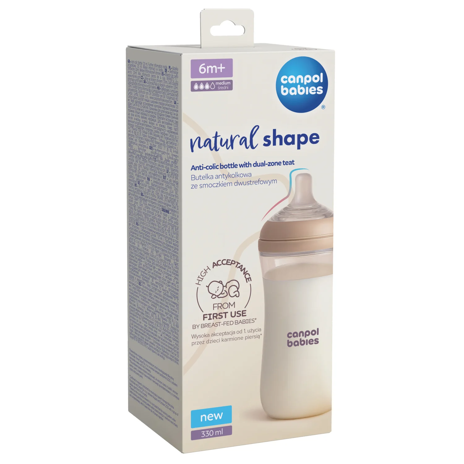 Canpol Babies Natural Shape butelka ze smoczkiem dwustrefowym 330 ml, 1 sztuka