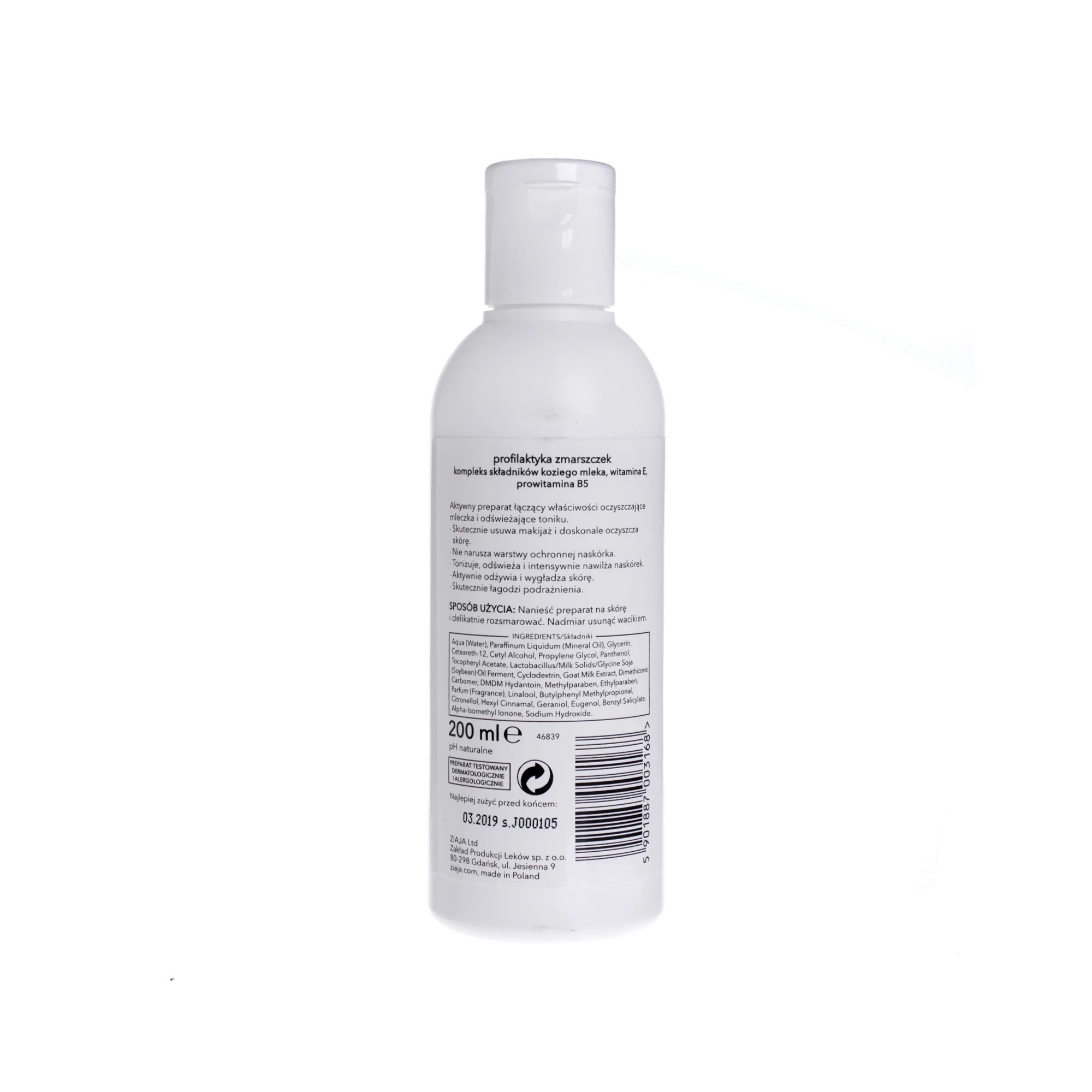 Ziaja Kozie Mleko mleczko + tonik, 200 ml