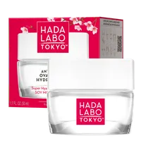 Hada Labo Tokyo Red Anti-Aging Oval V-Lift przeciwzmarszczkowy krem do twarzy, 50 ml