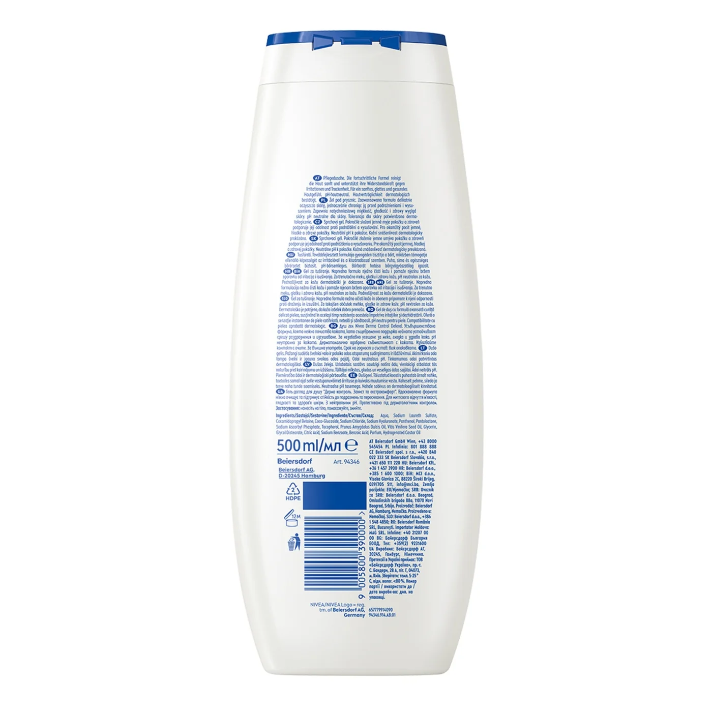 Nivea Derma Control Defend żel pod prysznic, 500 ml