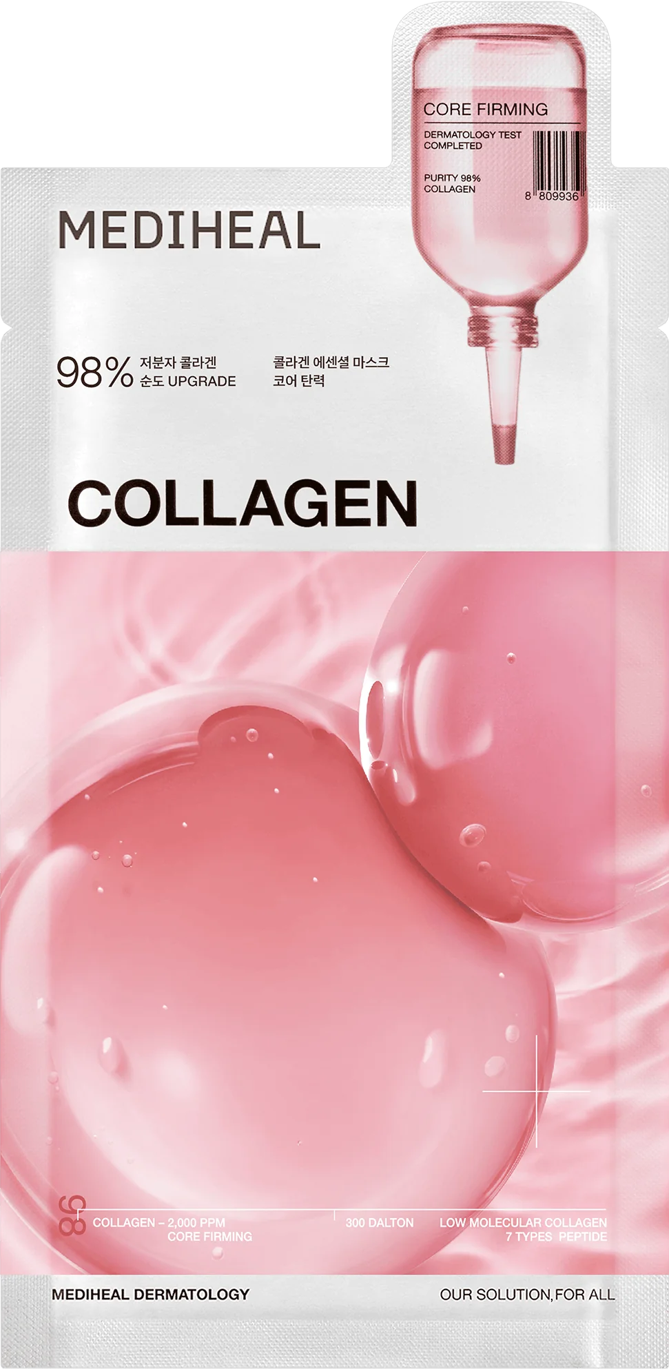 Mediheal Collagen Core Firming maska do twarzy, 24 ml