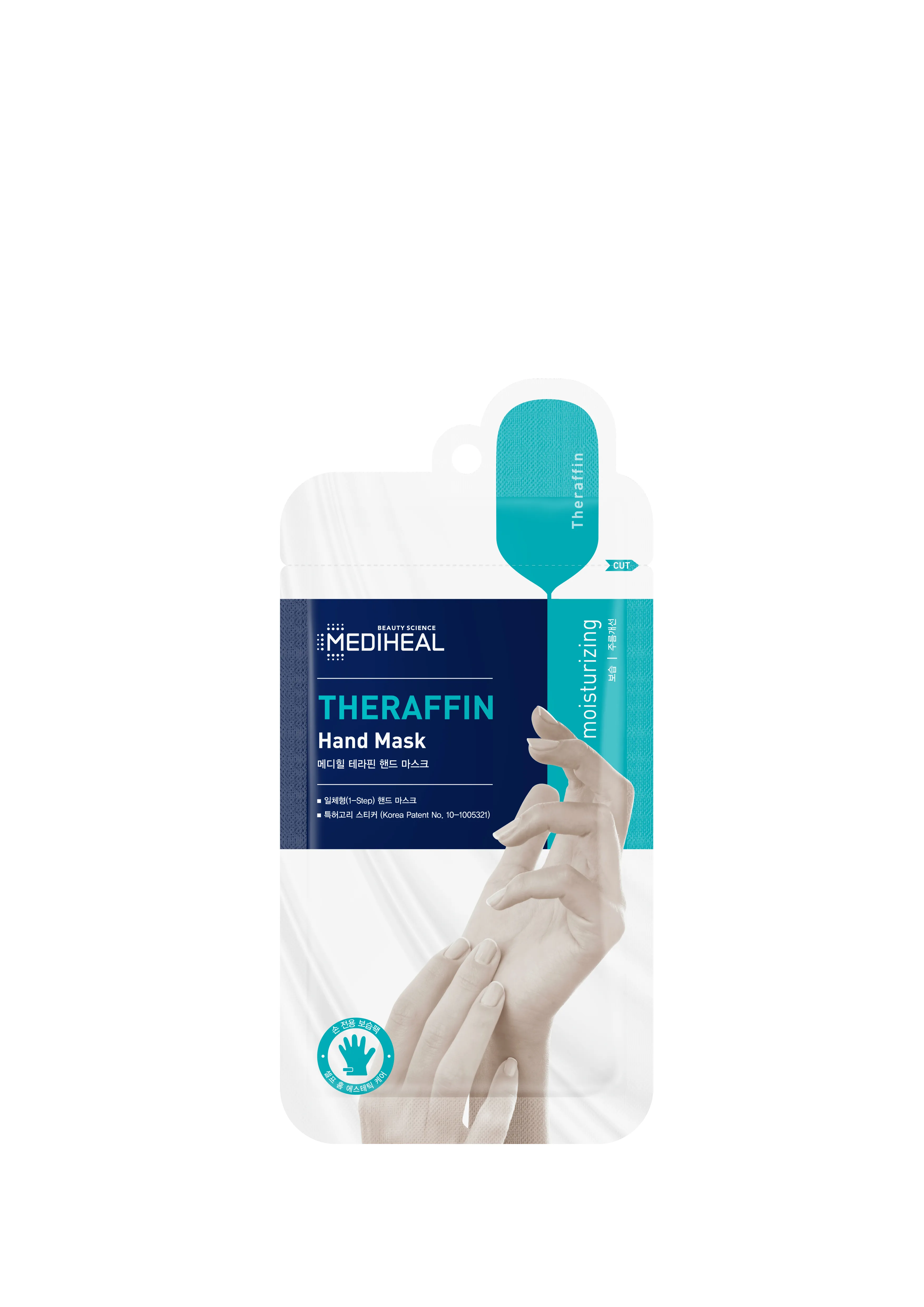 Mediheal Theraffin parafinowa maska w rękawiczkach do rąk i paznokci regenerująca, 14 ml