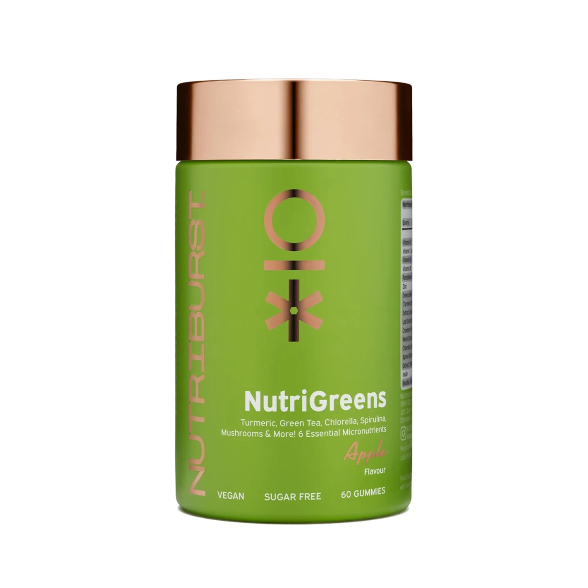Nutriburst™ NutriGreens 60 żelek