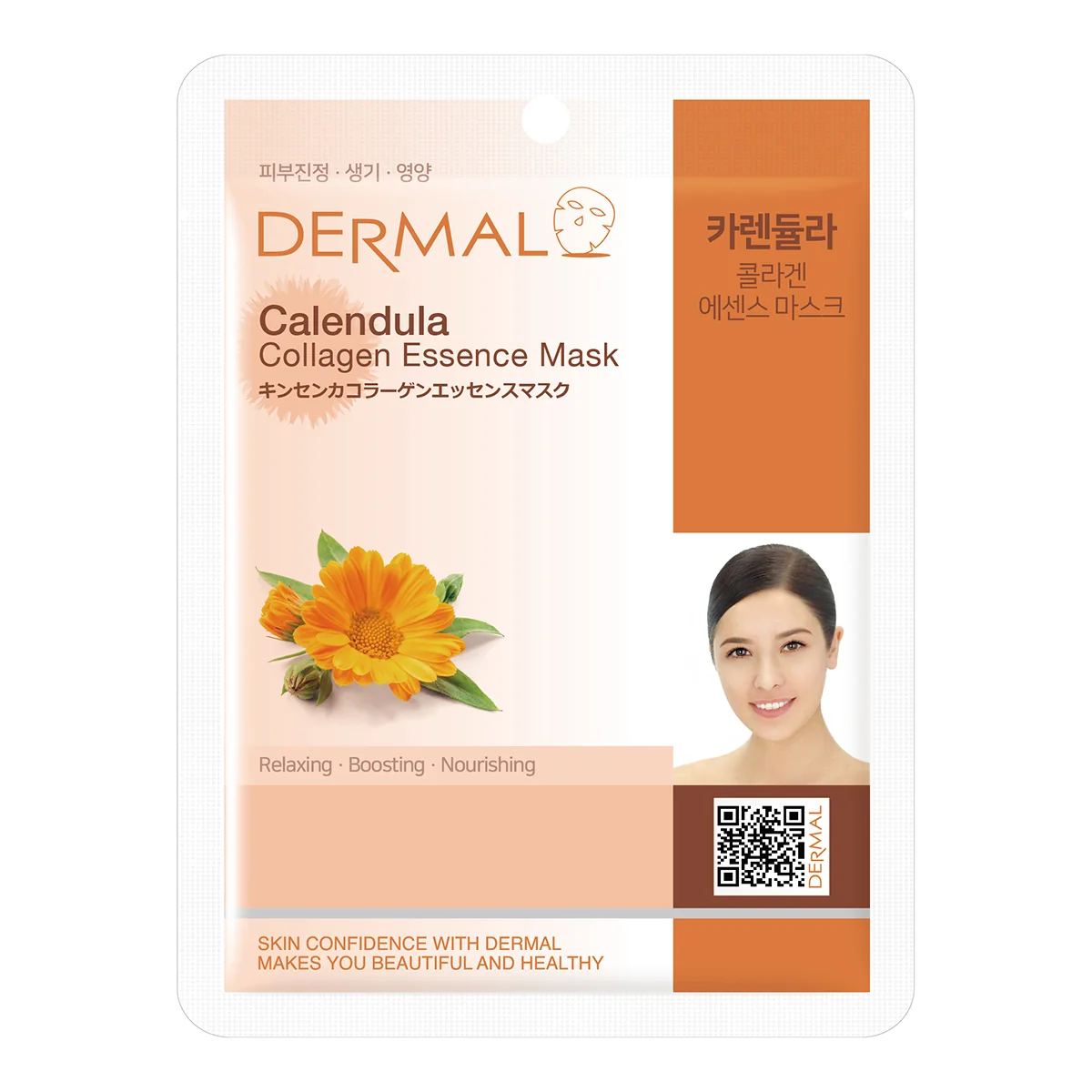 DERMAL Calendula Collagen Essence Mask maska w płachcie, 23 g