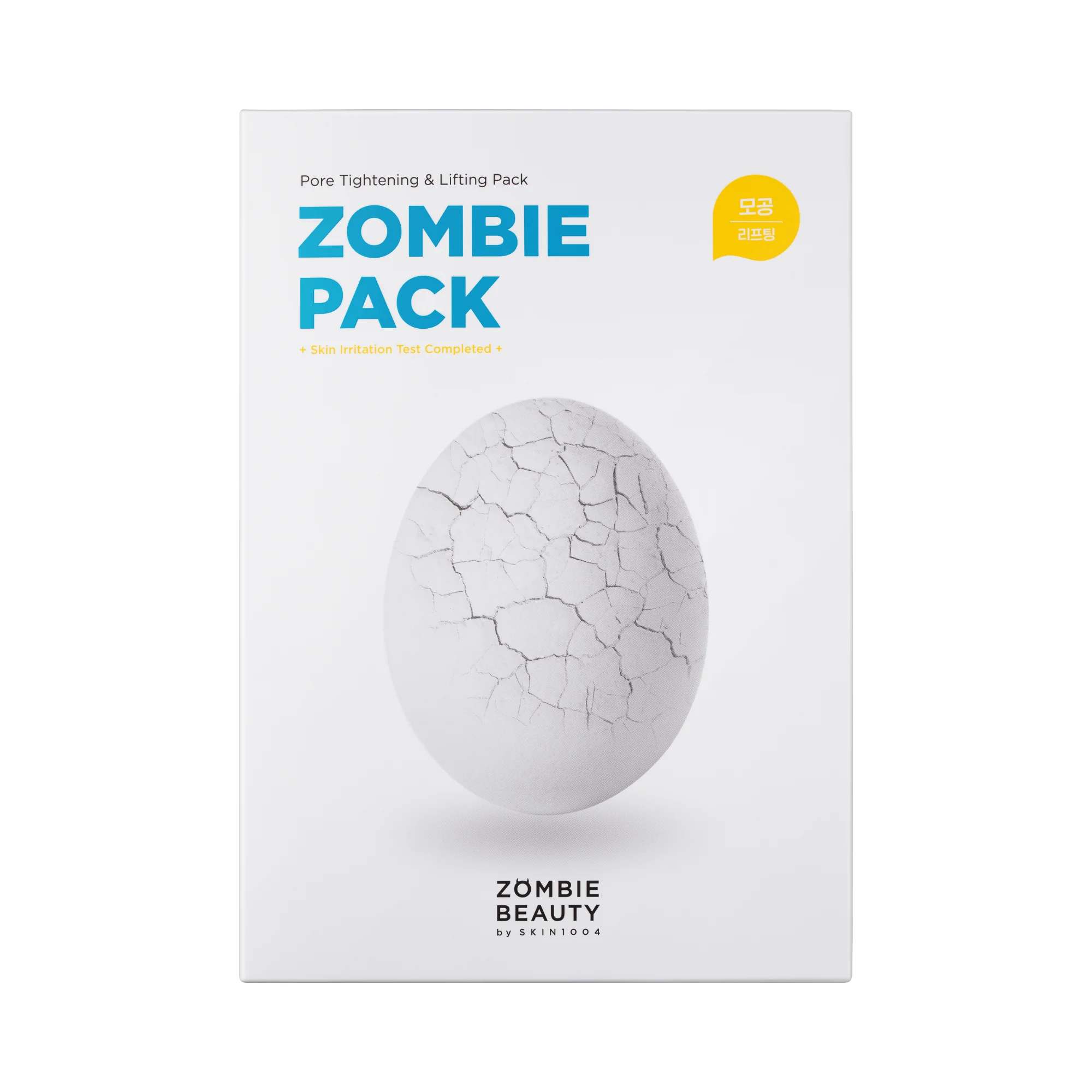ZOMBIE BEAUTY by SKIN1004 Zombie Pack & Activator Kit zestaw liftingujących masek do twarzy, 8 x 2 g