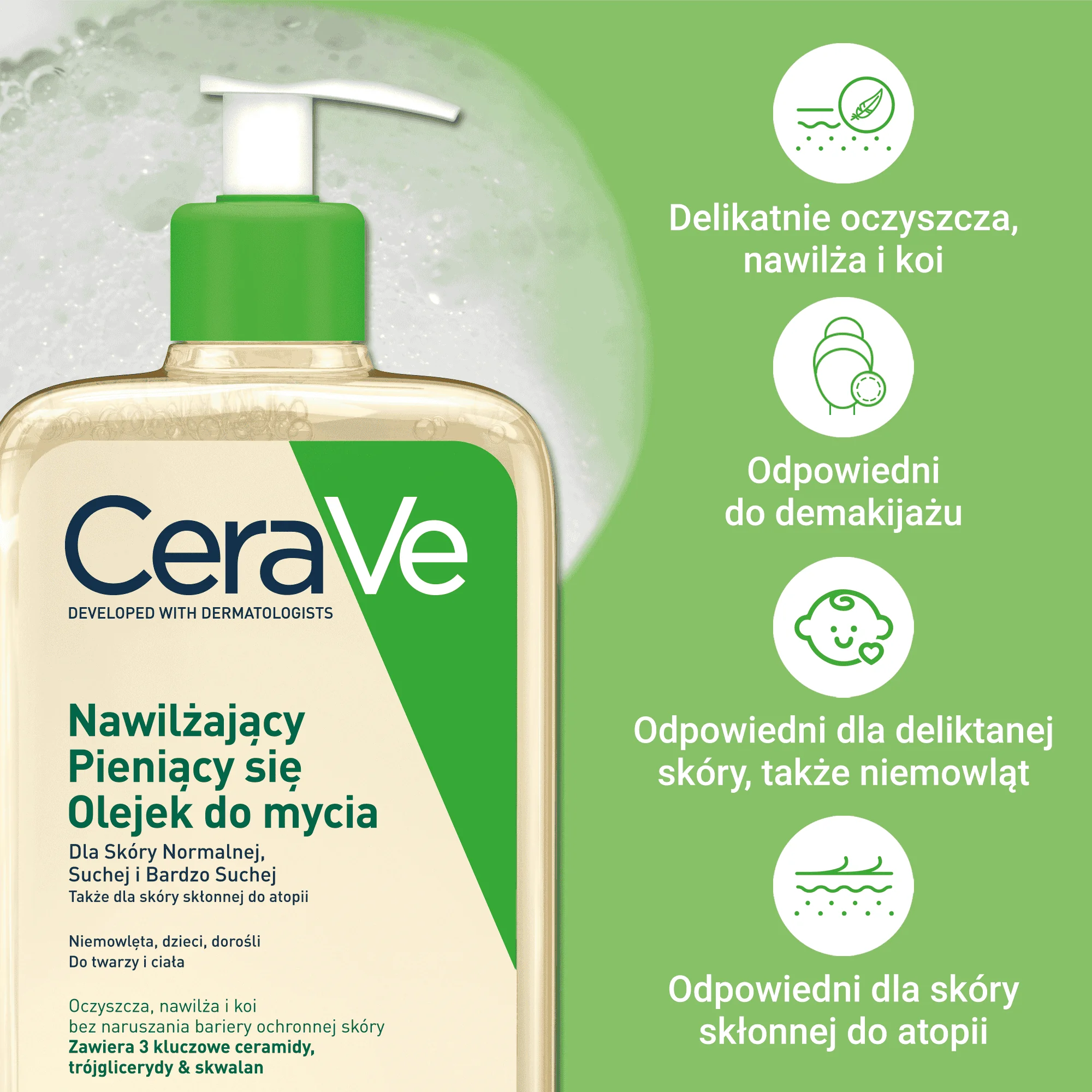 CeraVe nawilżający pieniący się olejek do mycia, 473 ml