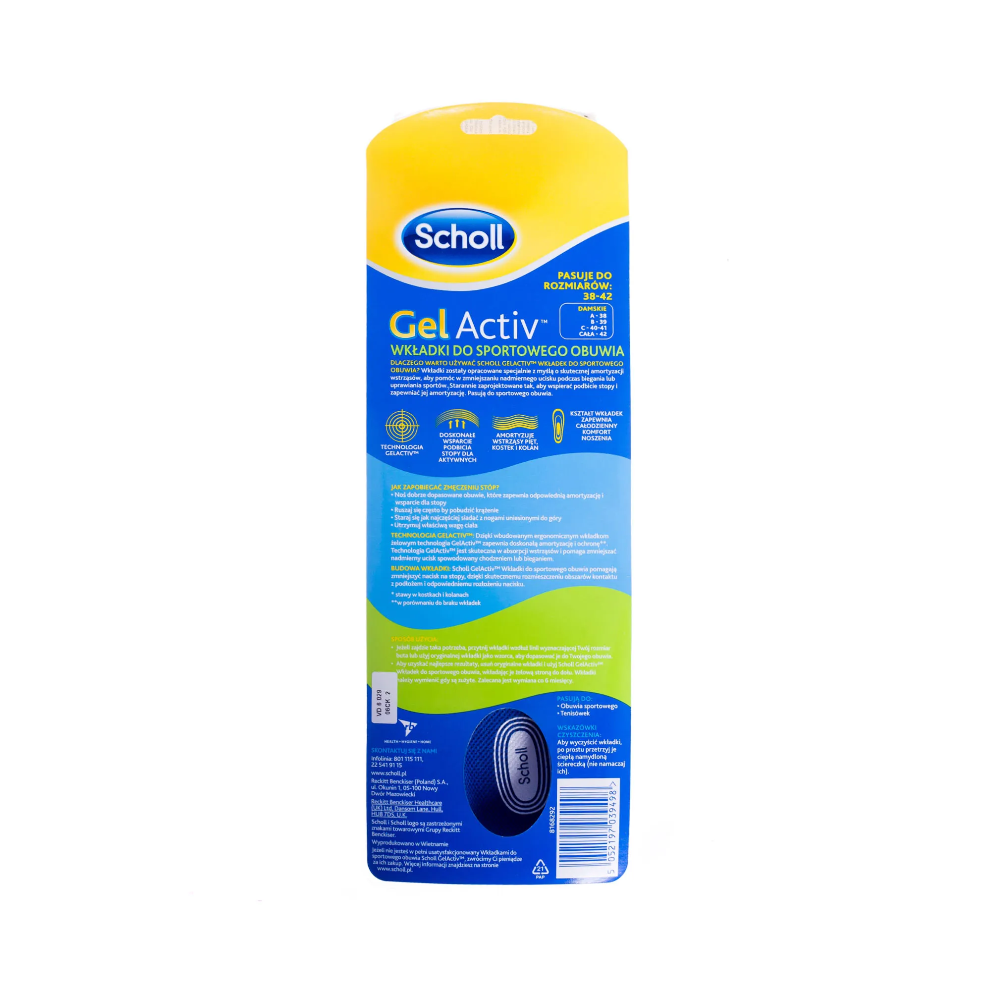 Scholl Gel Activ, wkładki do sportowego obuwia, 38-42 