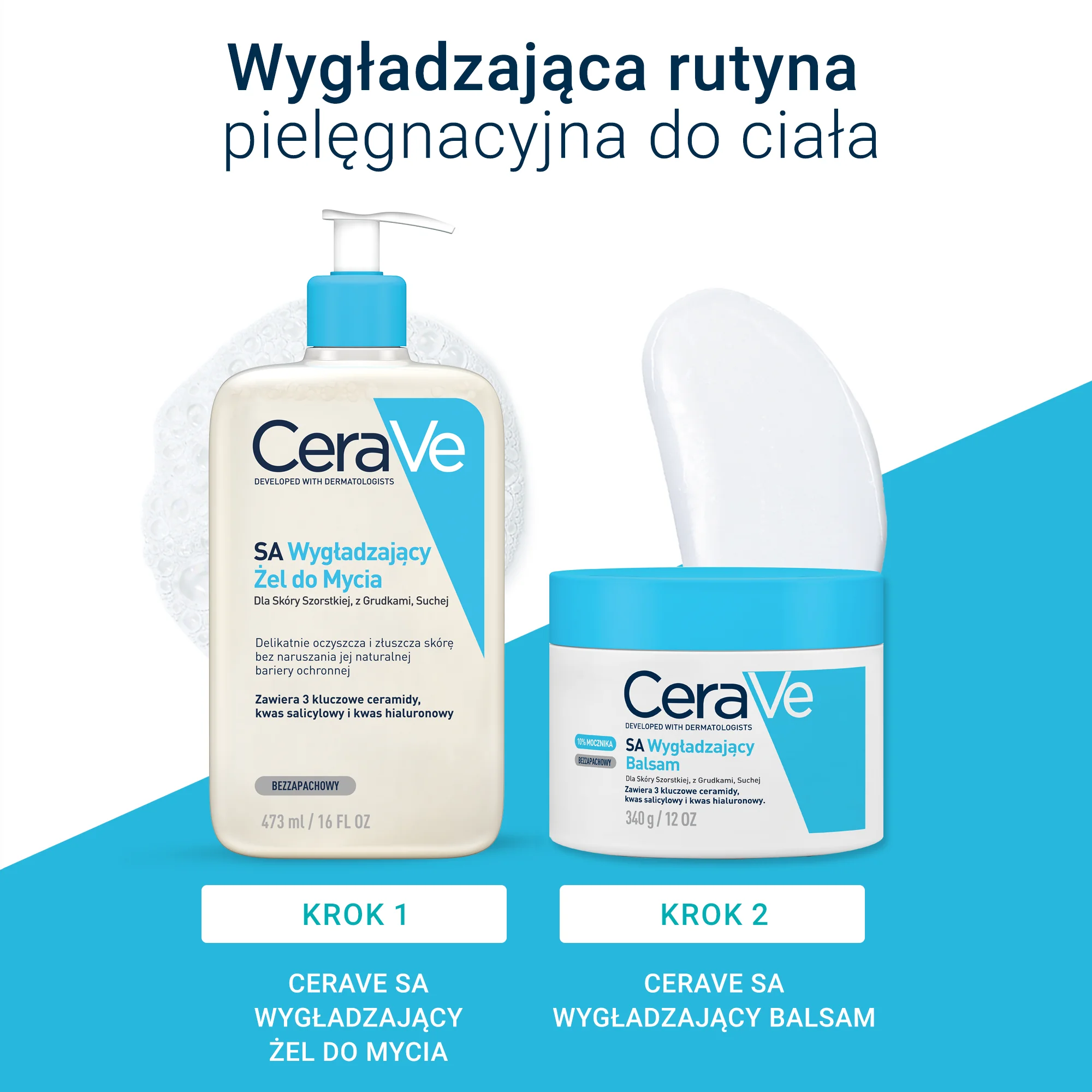 CeraVe wygładzający żel do mycia, 473 ml